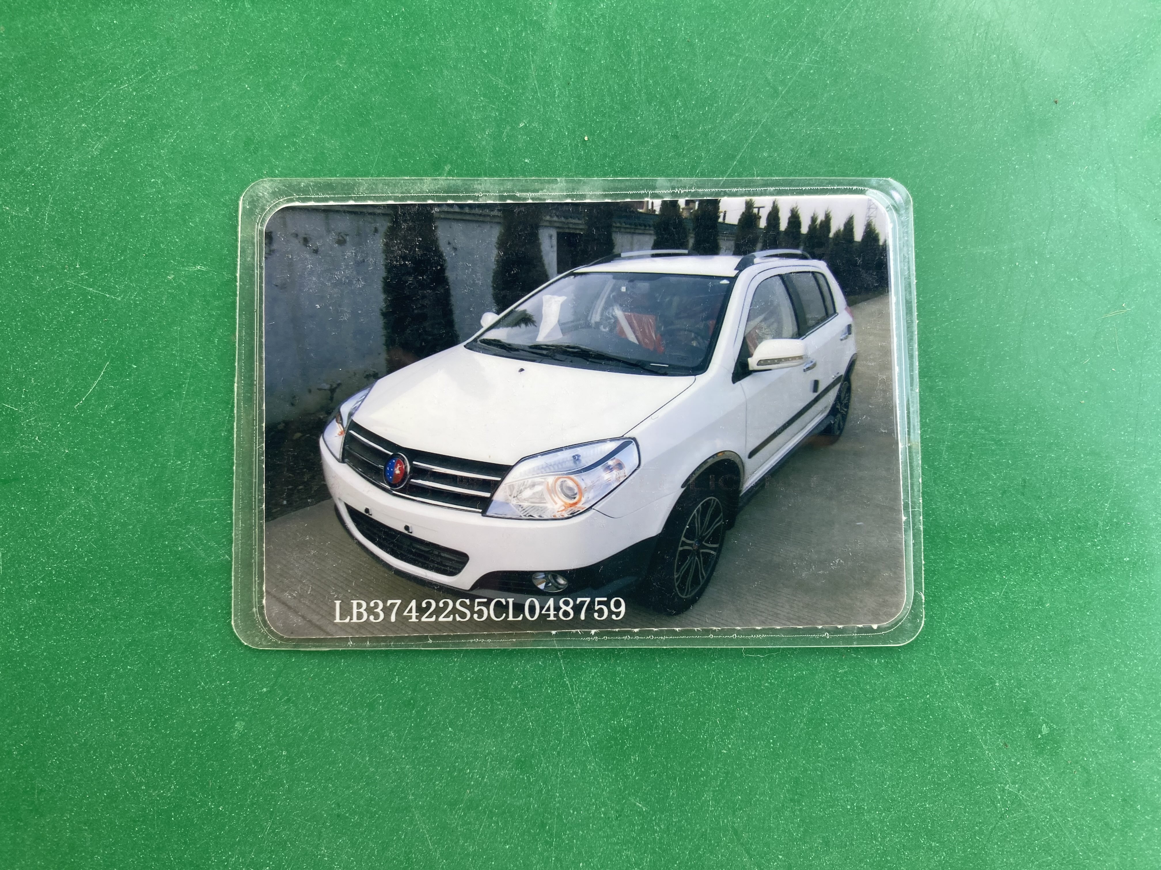 GEELY Golden Eagle 2012 #2 GEELY Golden Eagle 2012 immagine di auto #2