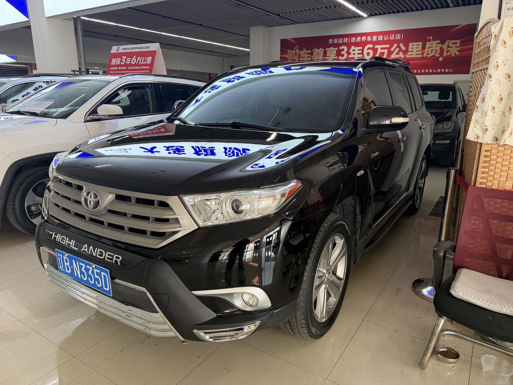 Toyota Highlander 2012 изображение автомобиля #2