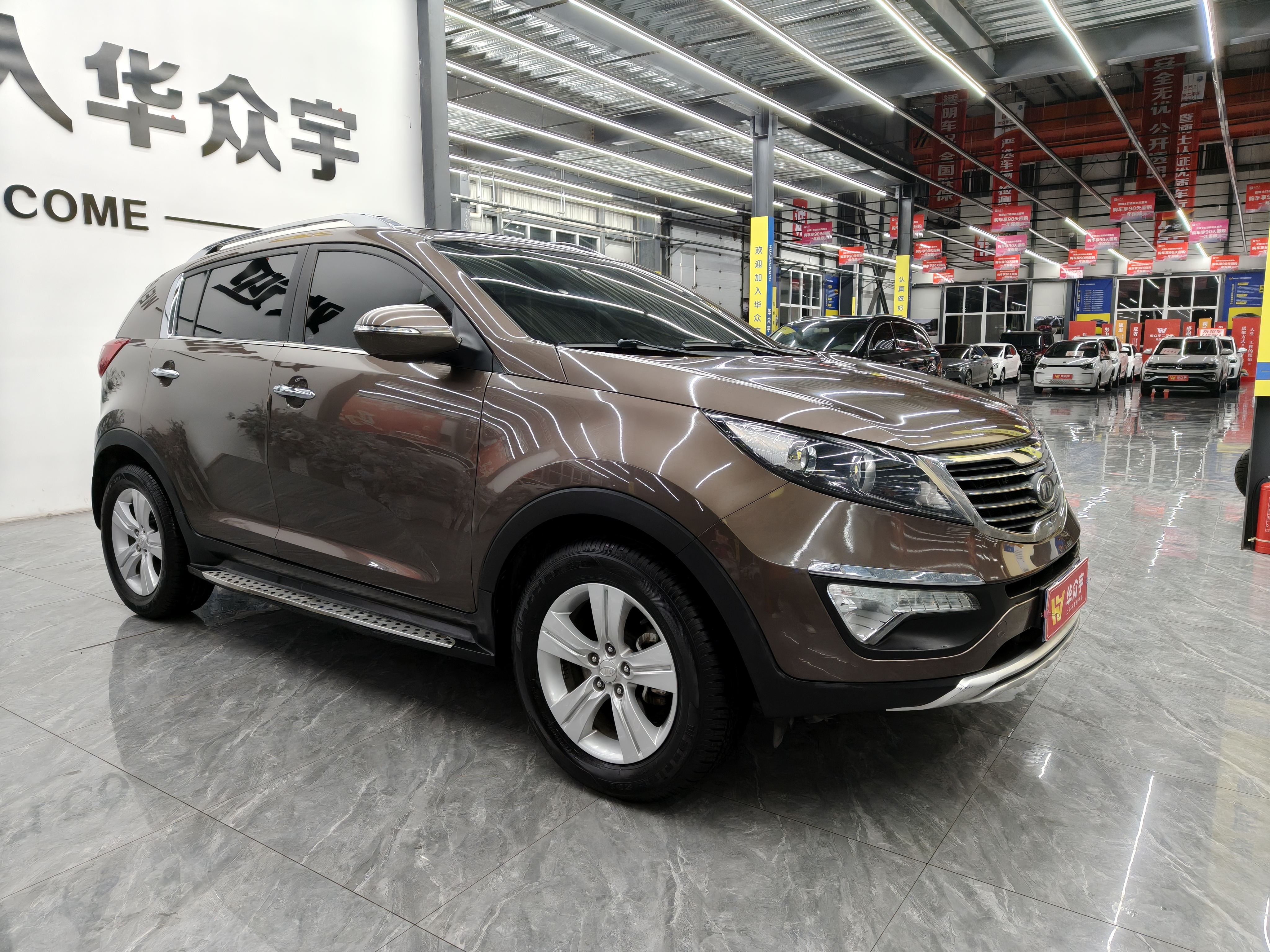 Kia Sportage R 2014 car image #2