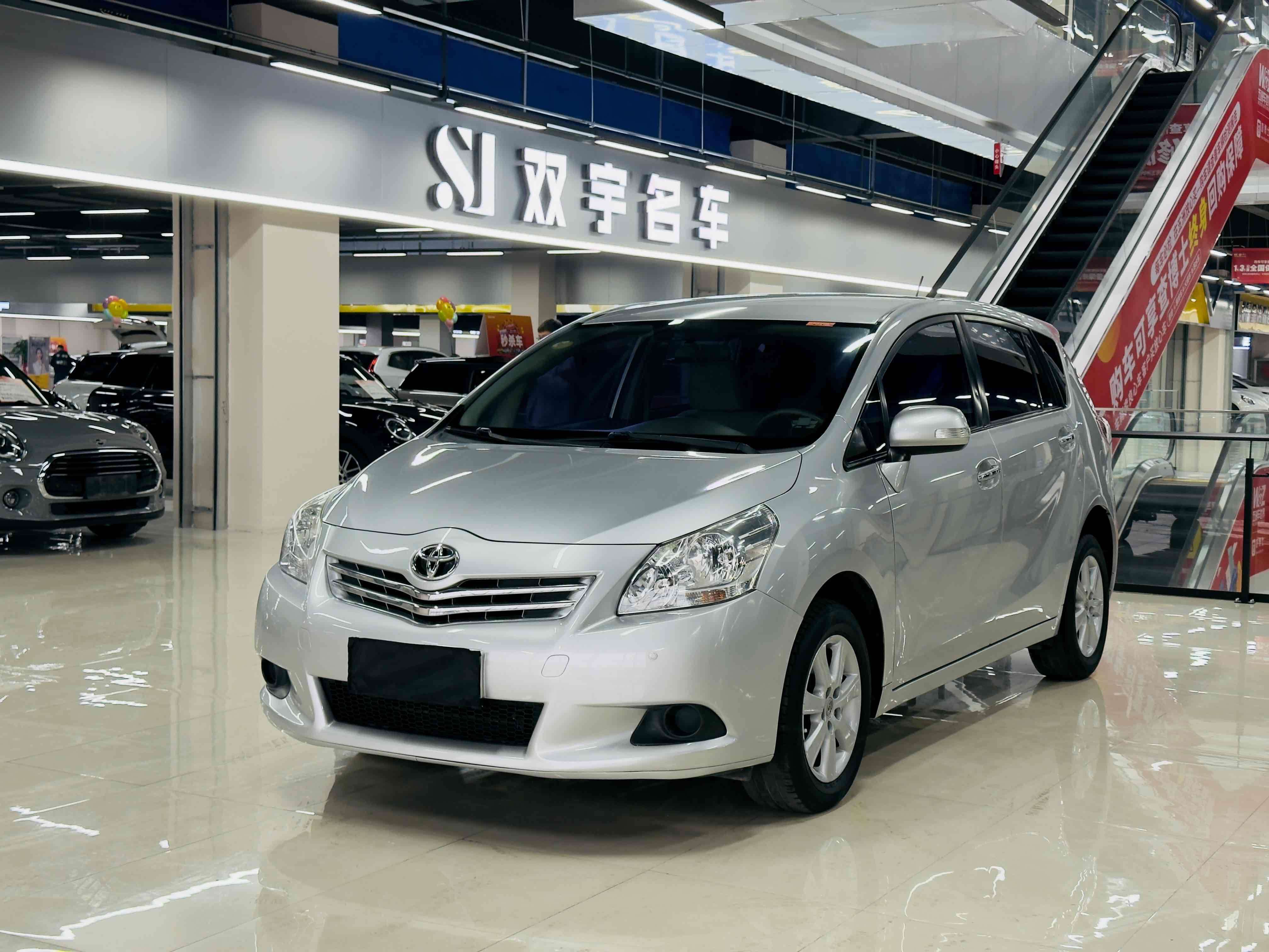 Toyota Verso 2012 #2 Toyota Verso 2012 imagem de carro #2