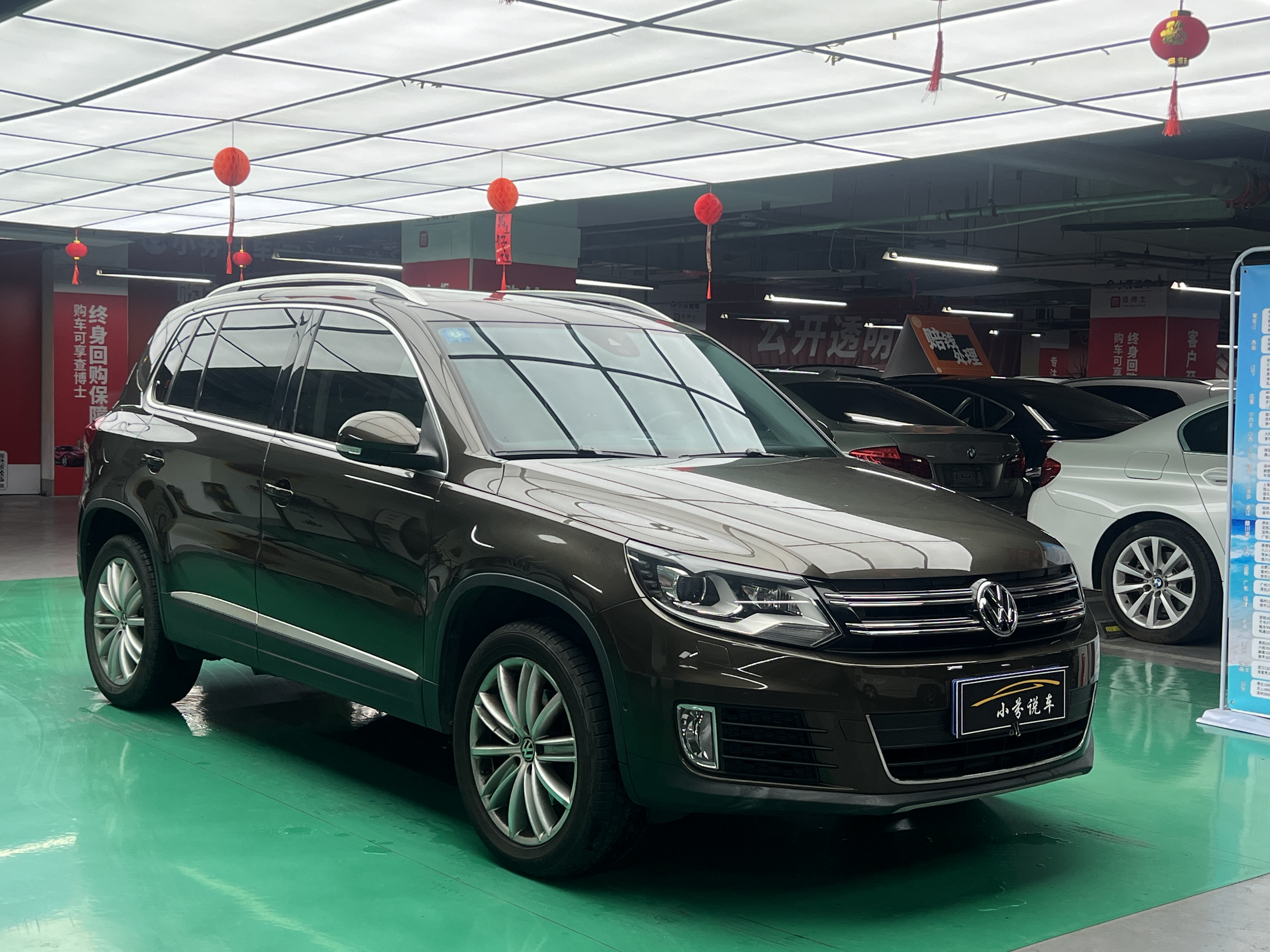 Volkswagen Tiguan 2014 car image #2