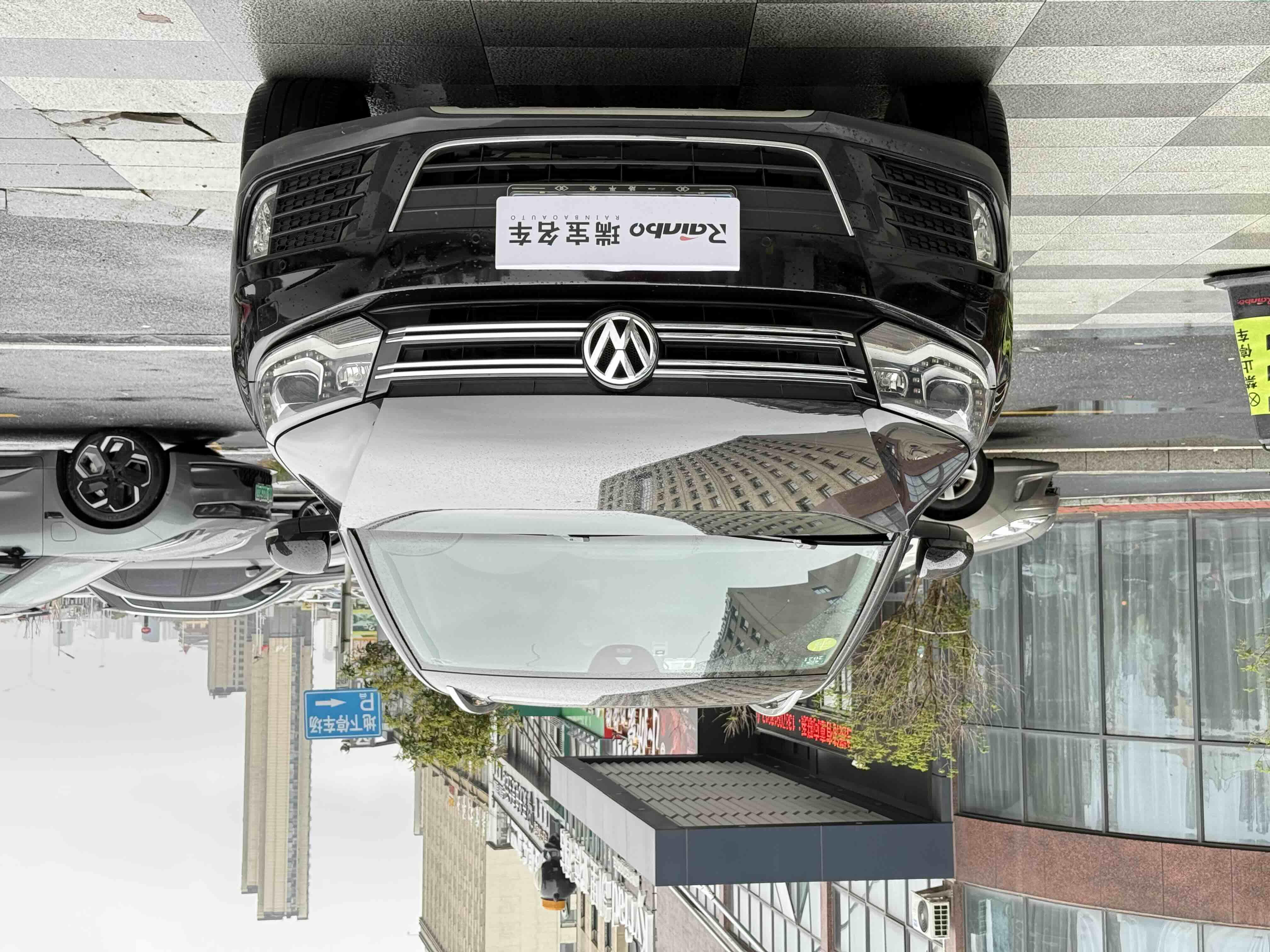 Volkswagen Tiguan 2014 car image #2