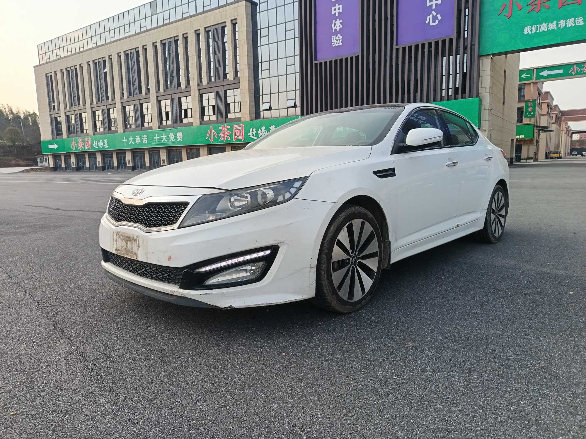 起亚 起亚K5 2012 汽车图片 #2