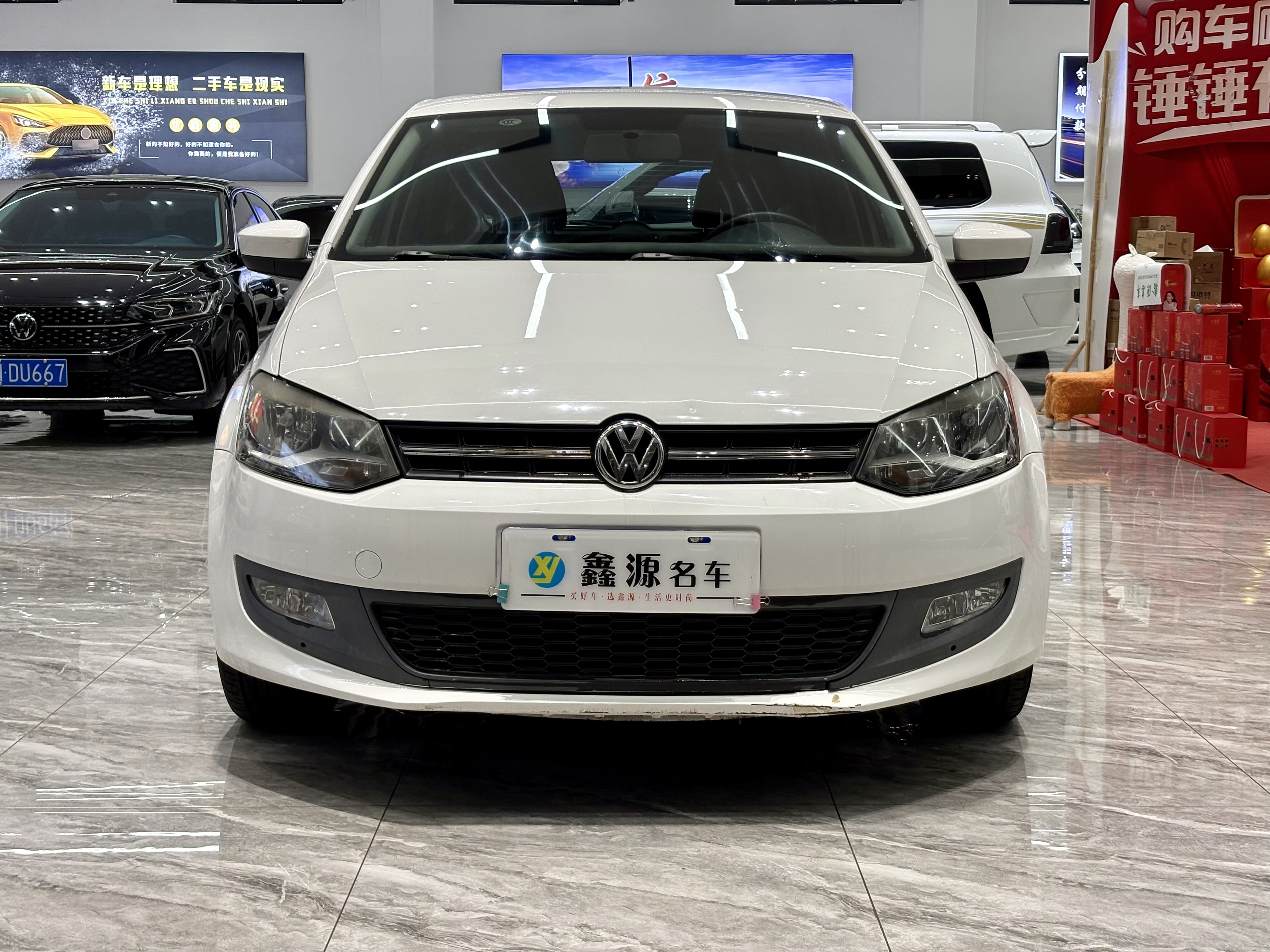 Polo 2013 immagine di auto #2