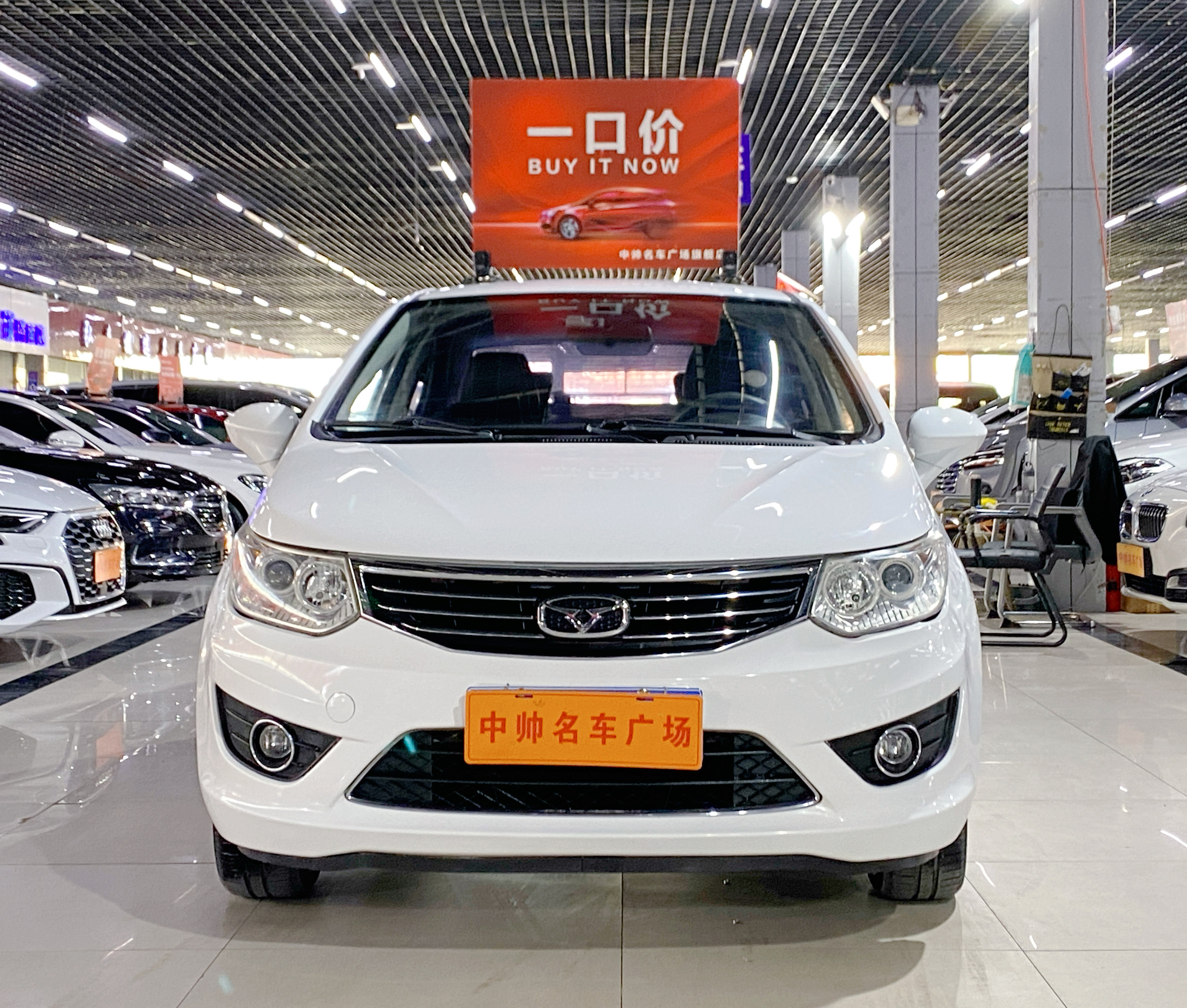 Kaiyi C3 2017 car image #2