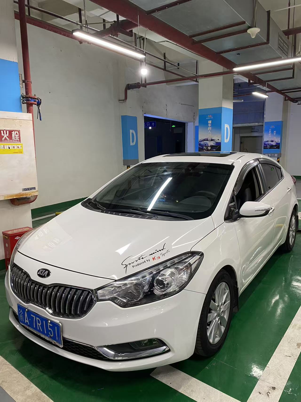 起亚 起亚K3 2014 汽车图片 #2