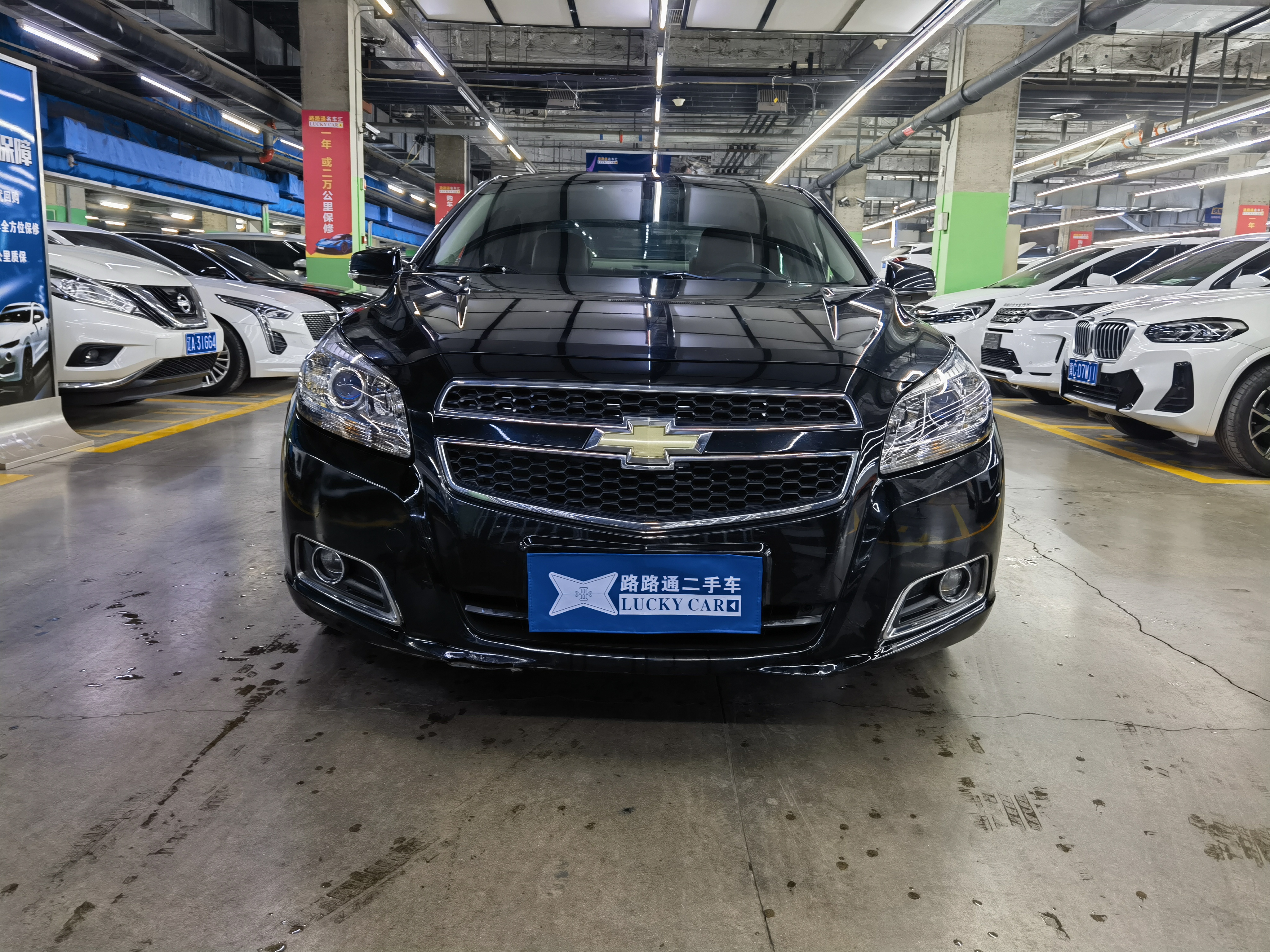 Chevrolet Malibu 2013 car image #2