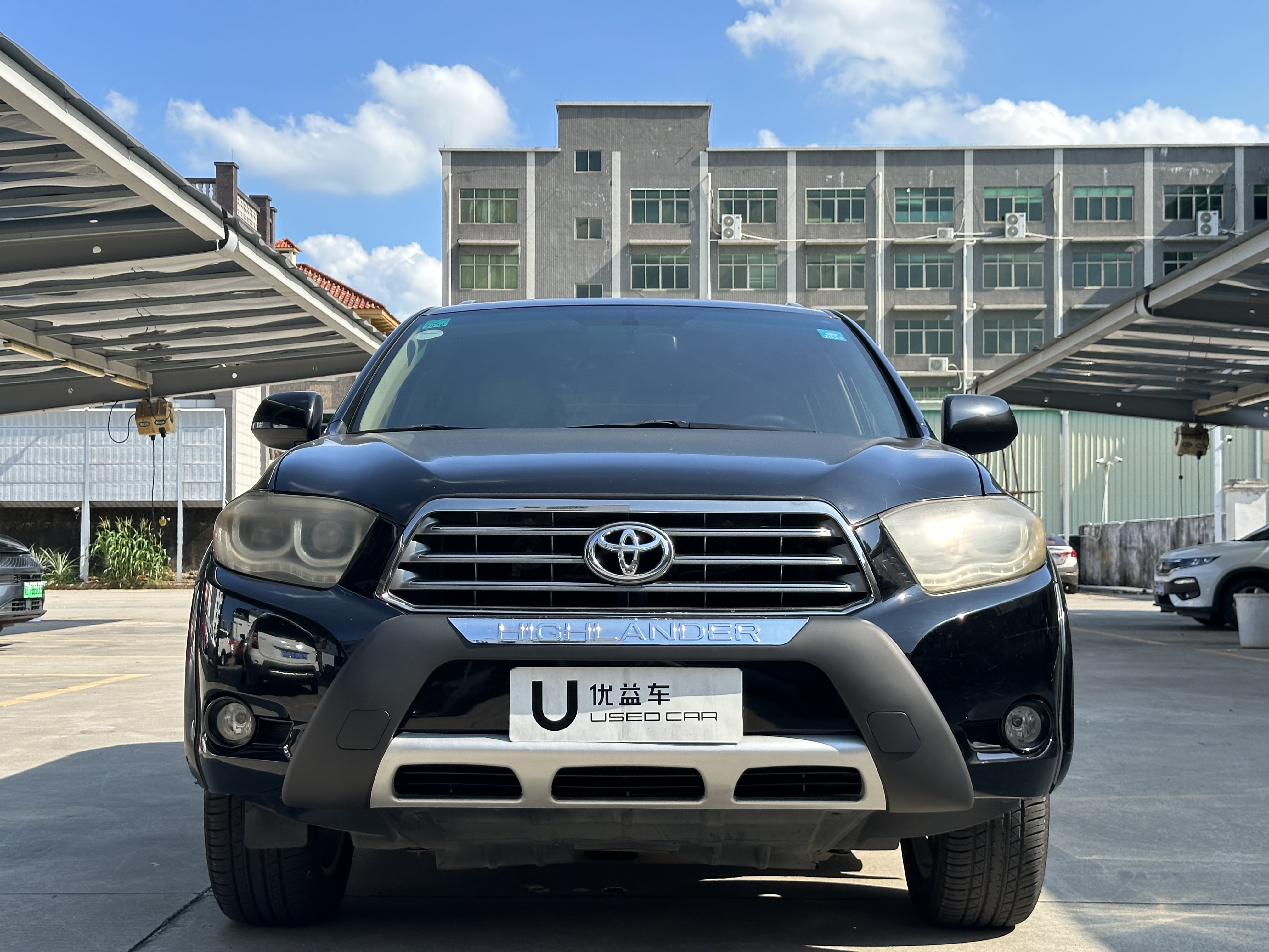Toyota Highlander 2012 #2 Toyota Highlander 2012 car image #2
