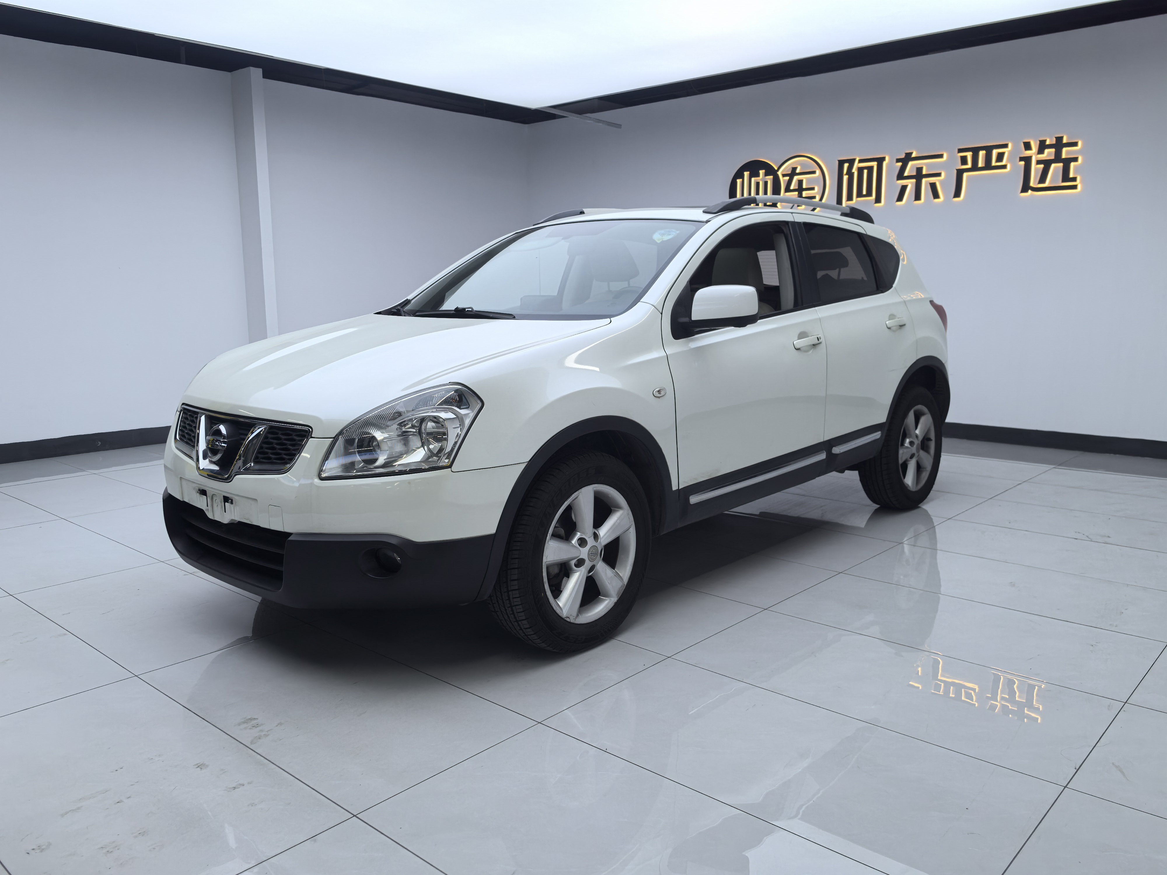 日产 逍客 2012 汽车图片 #2