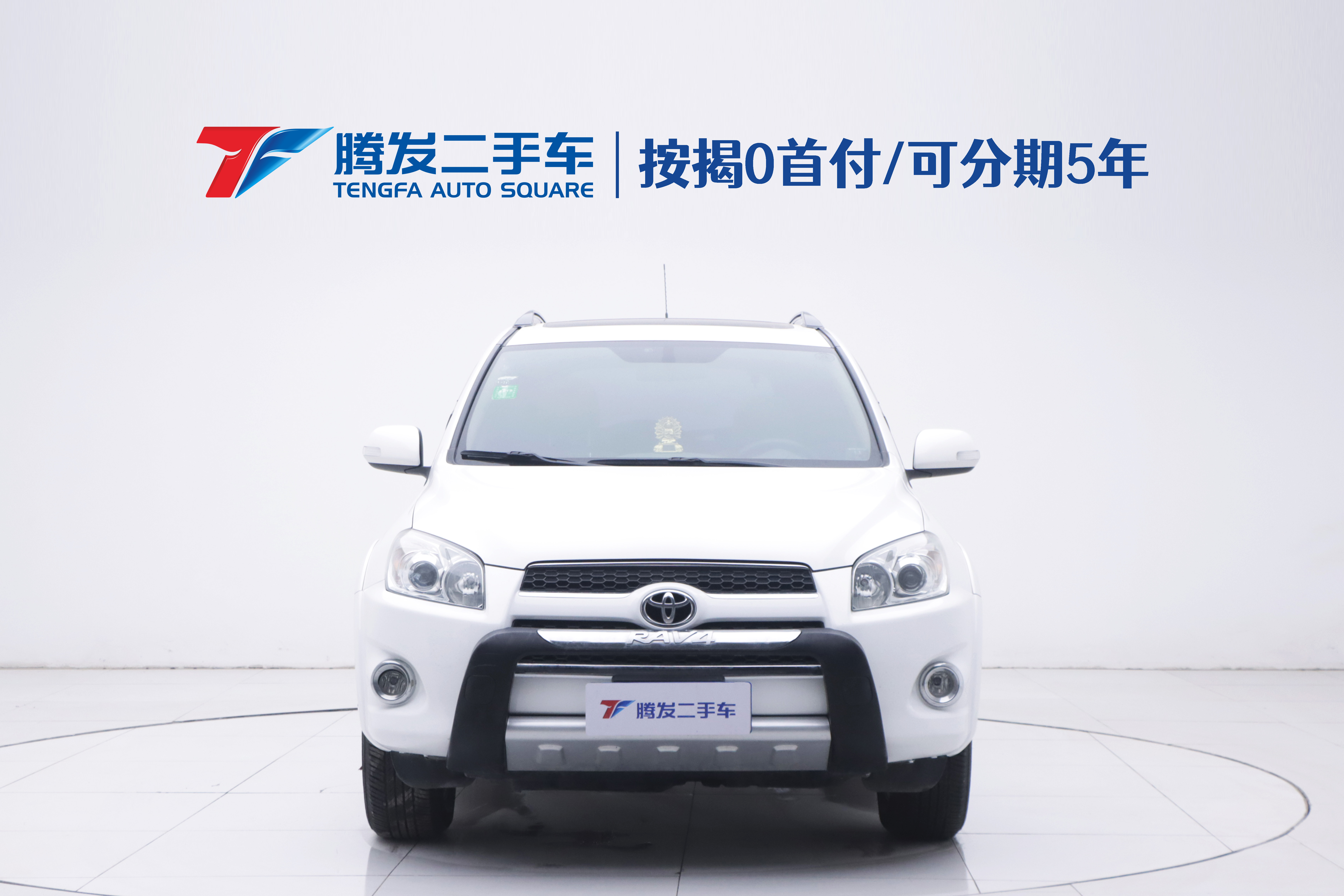 Toyota RAV4 2013 #2 Toyota RAV4 2013 car image #2