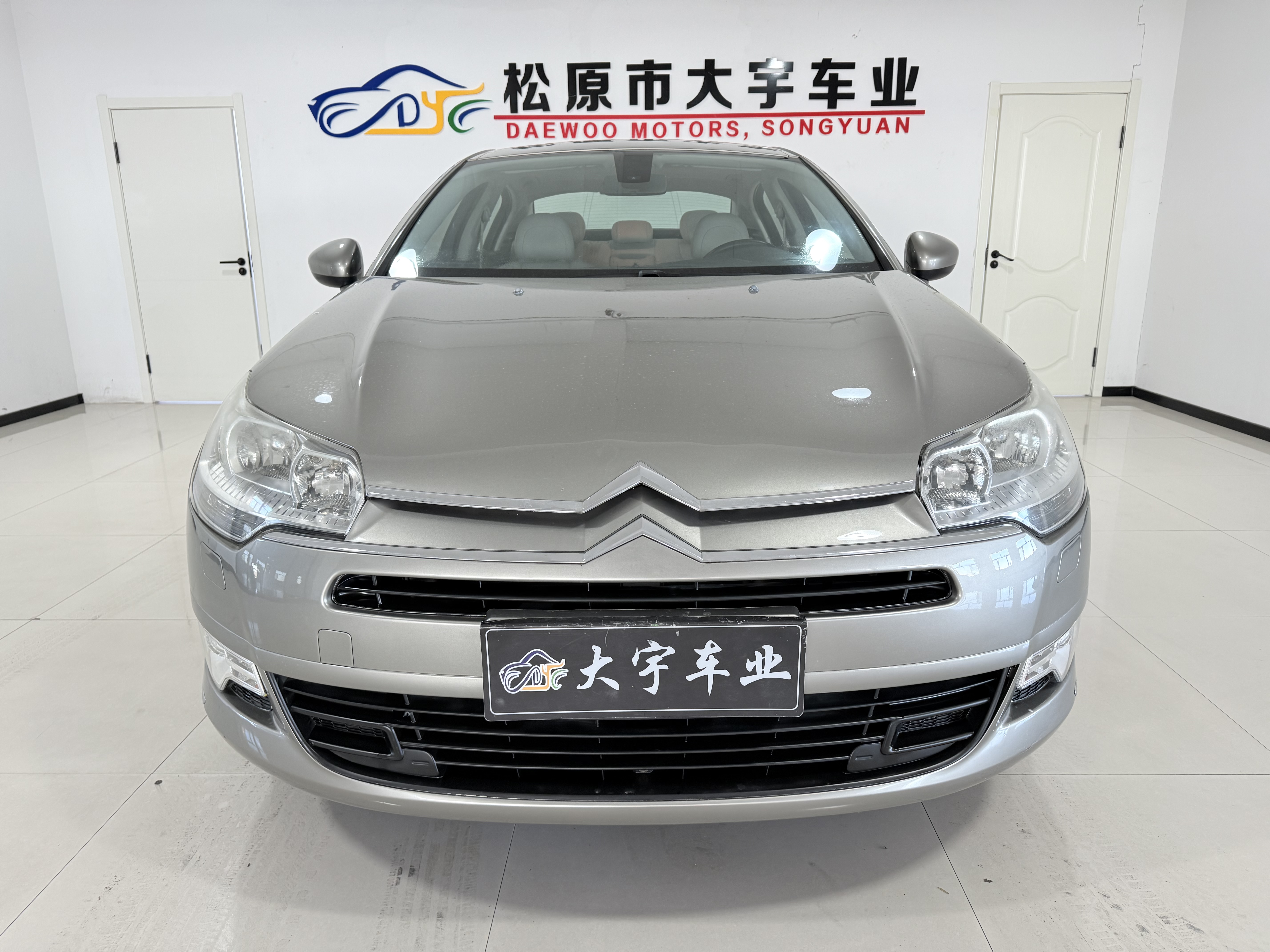 Citroen C5 2012 #2 Citroen C5 2012 car image #2