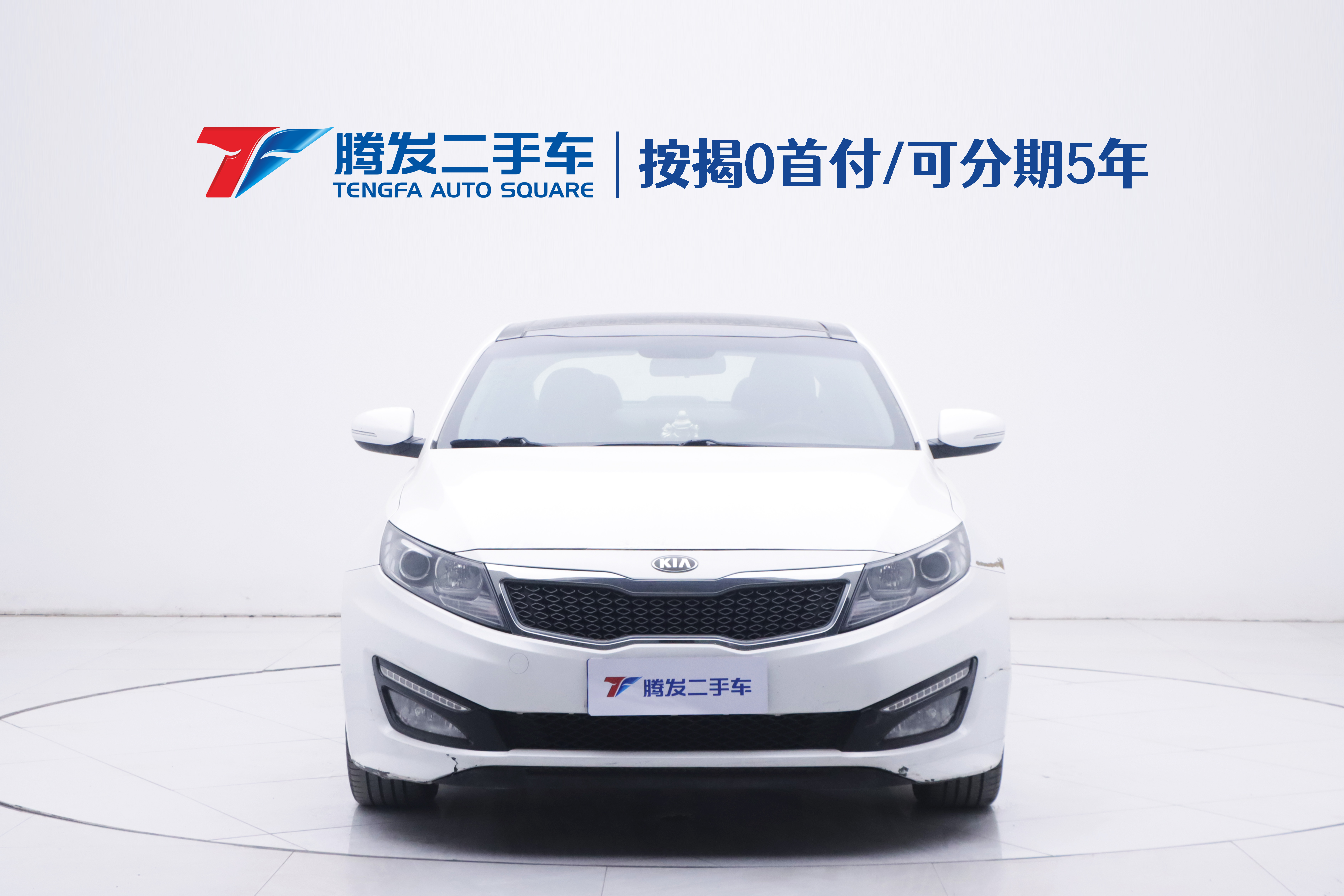 起亚 起亚K5 2013 汽车图片 #2