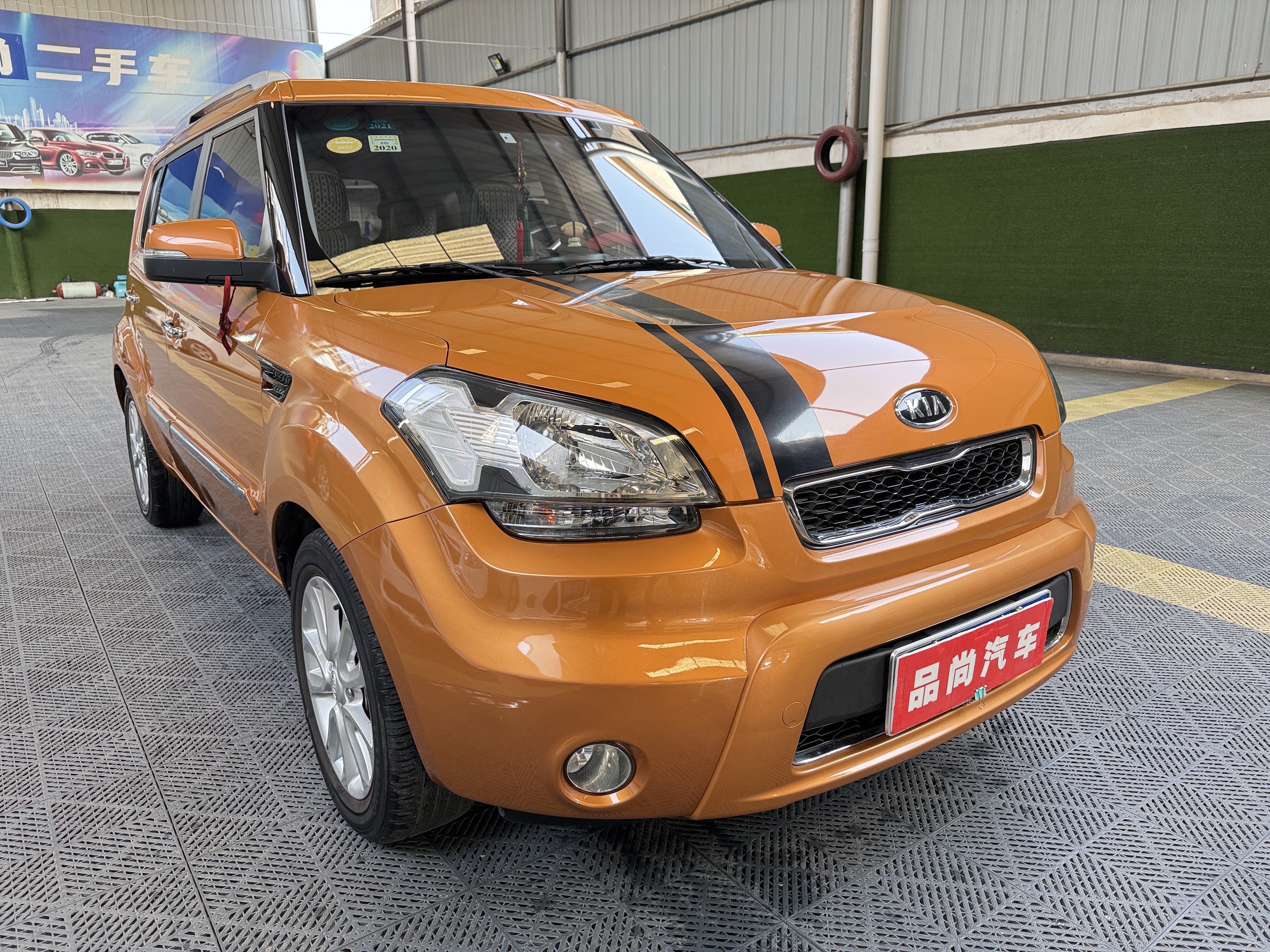 起亚 秀尔 2013 汽车图片 #2