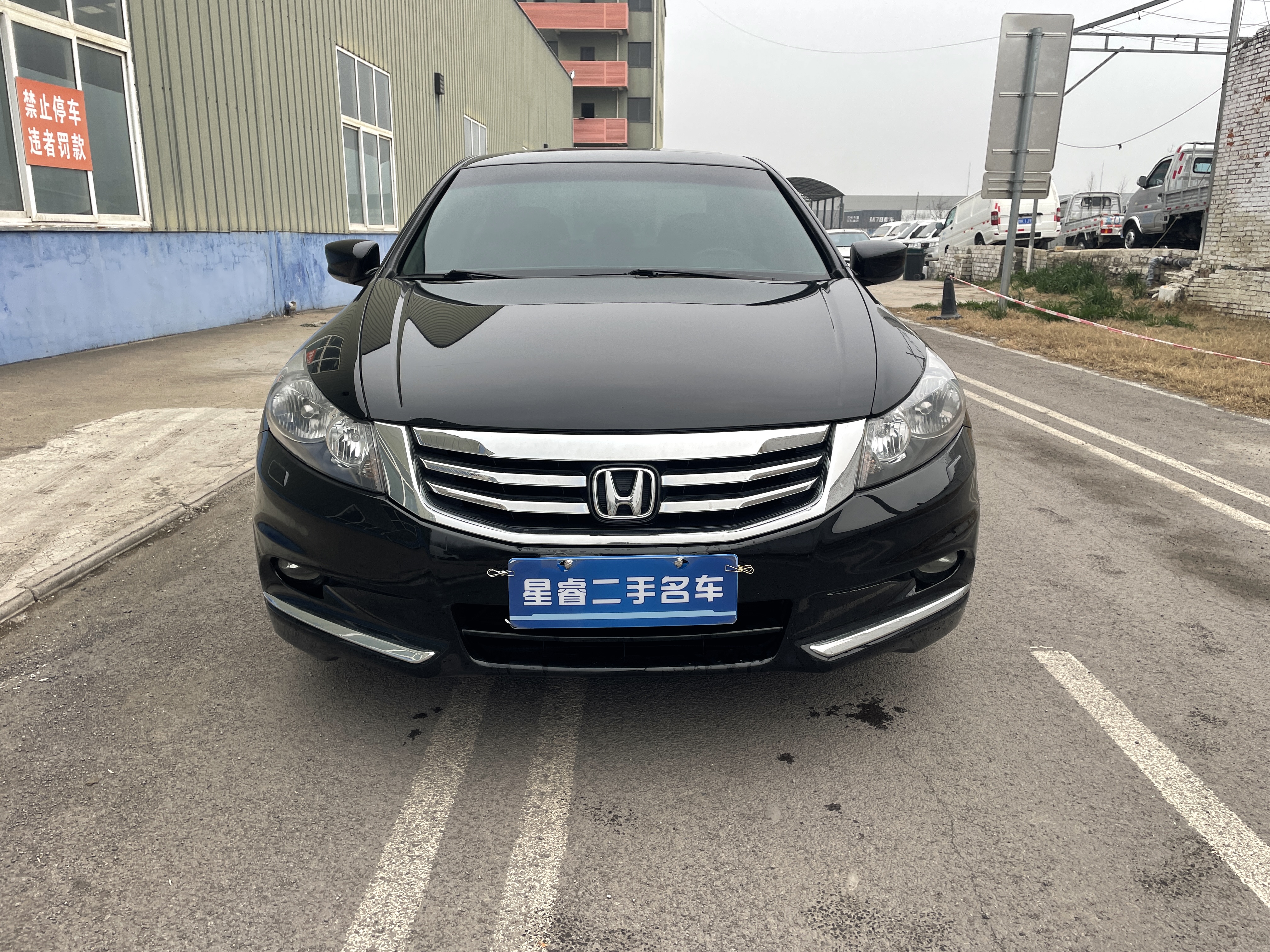 Honda Accord 2012 صورة سيارة #2