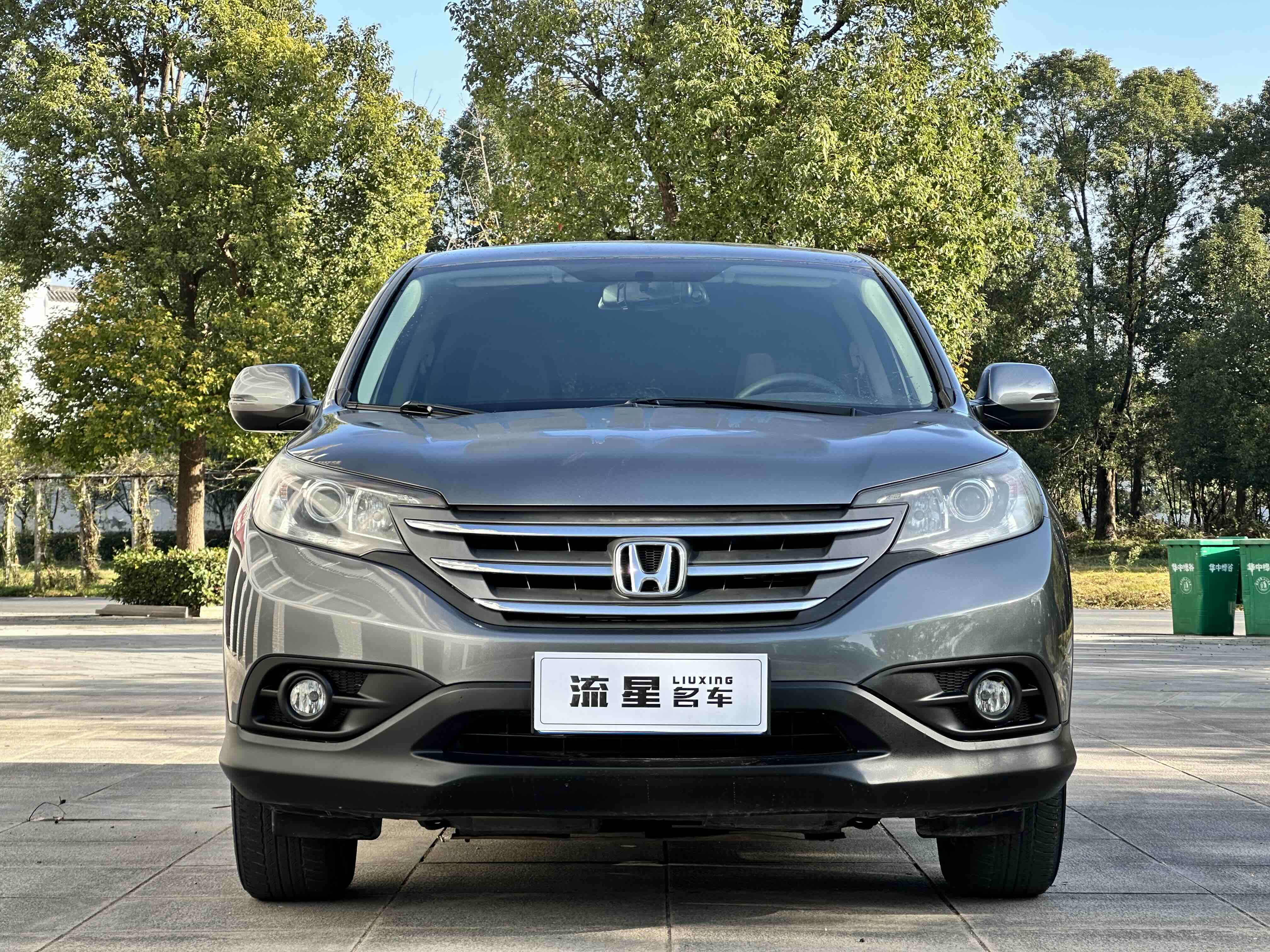 Honda CR-V 2015 car image #2
