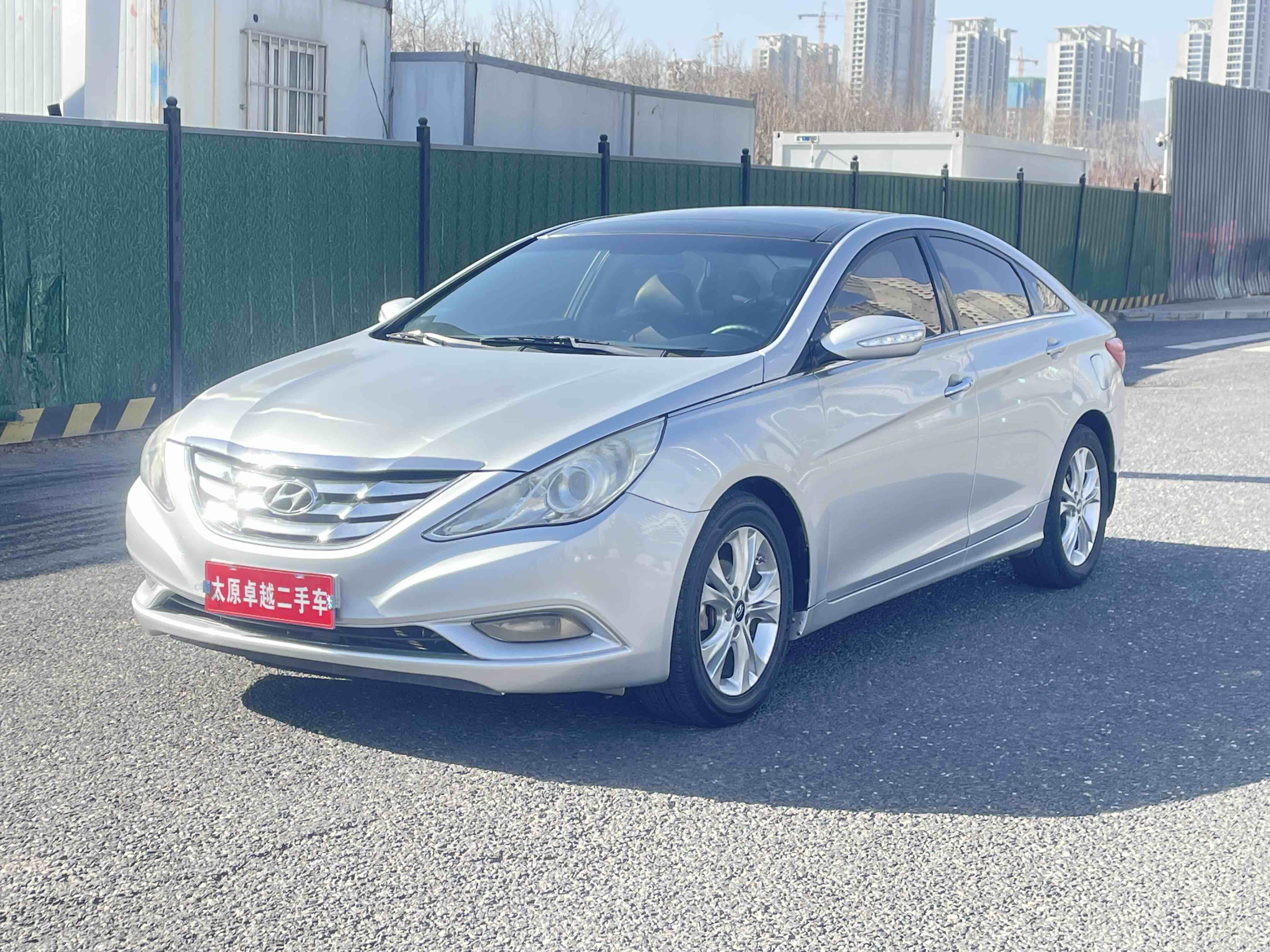 Hyundai Sonata 2012 #2 Hyundai Sonata 2012 car image #2