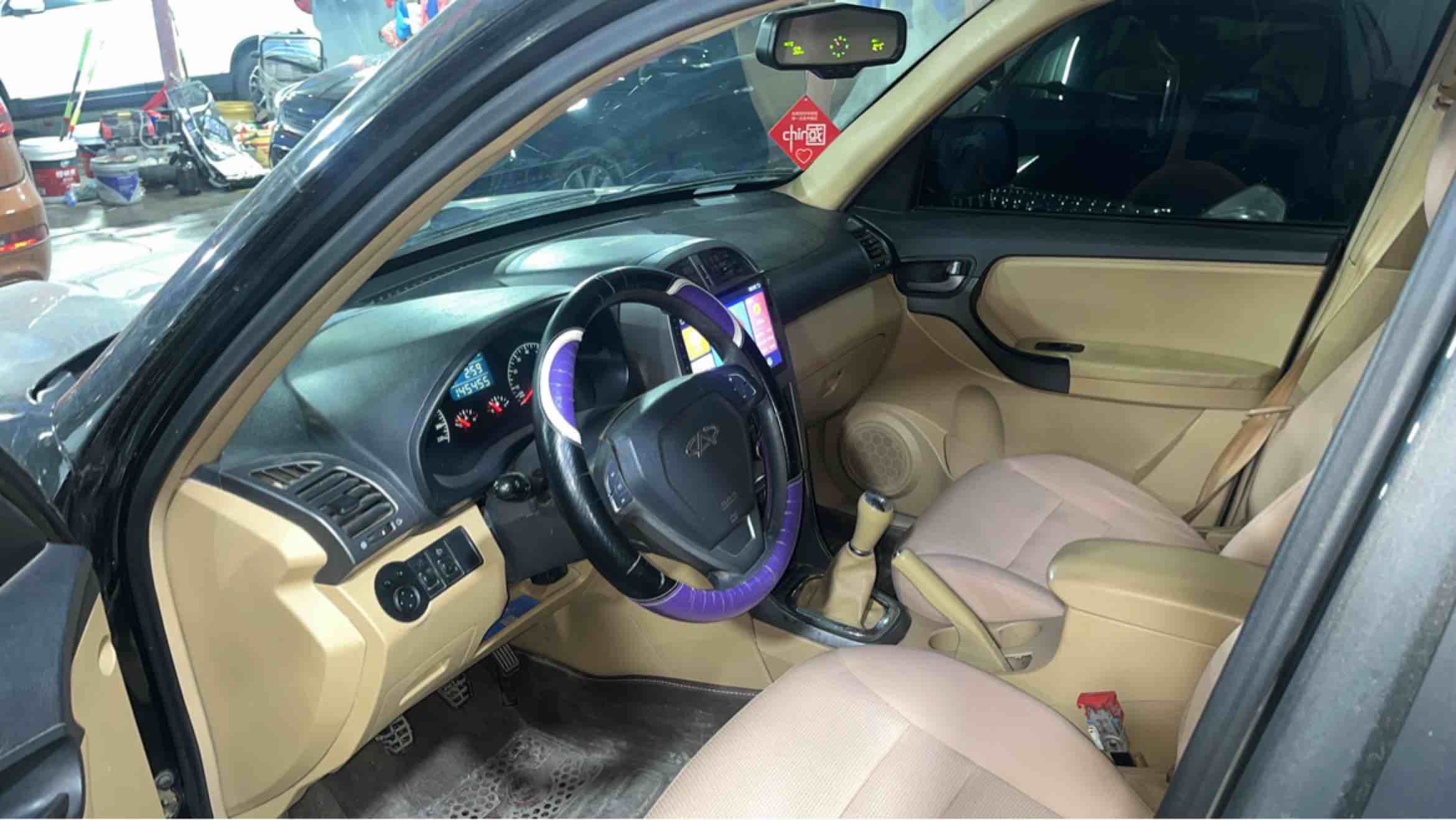 Tiggo 2011 car image #2