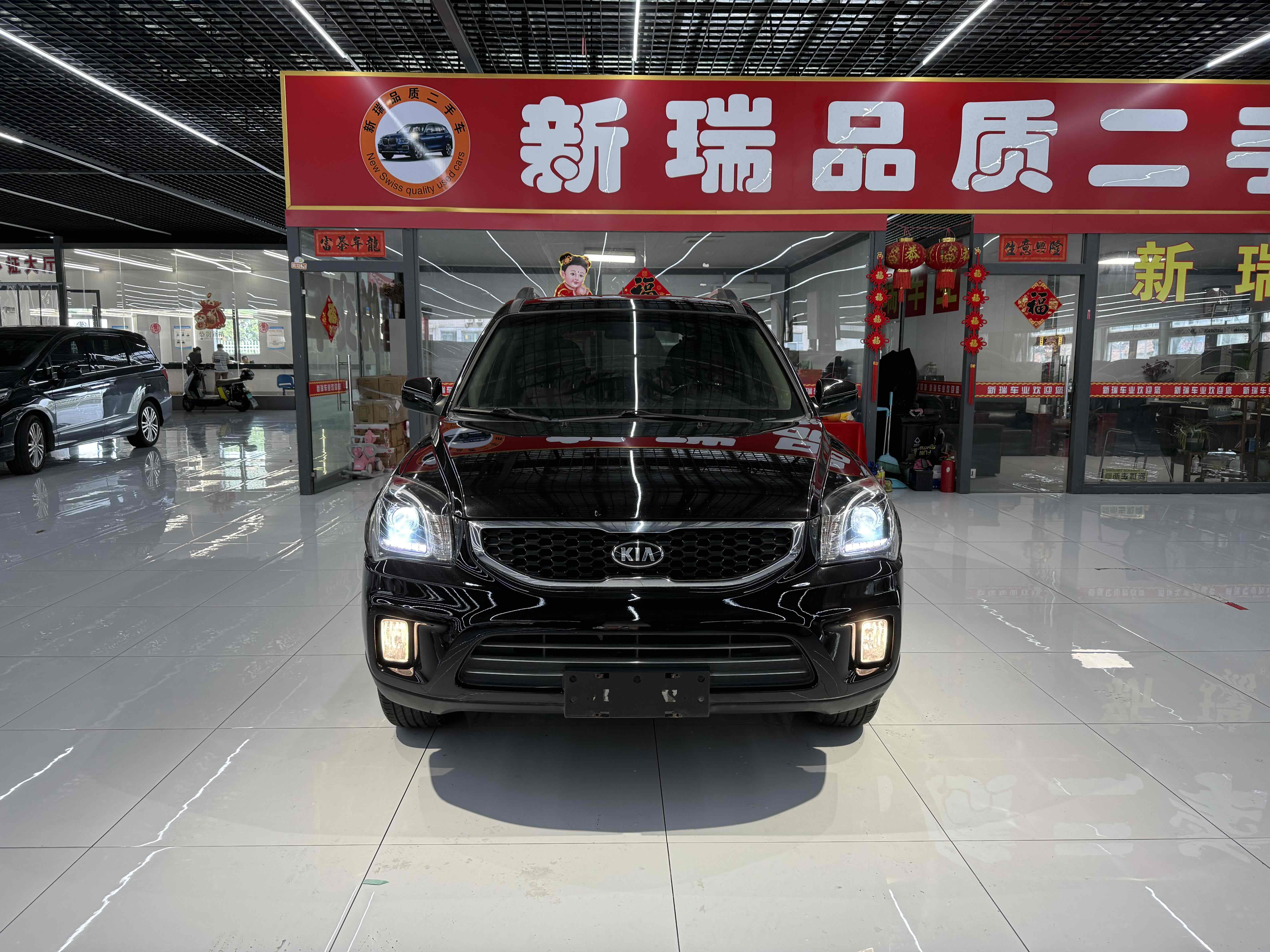 Kia Sportage 2013 car image #2