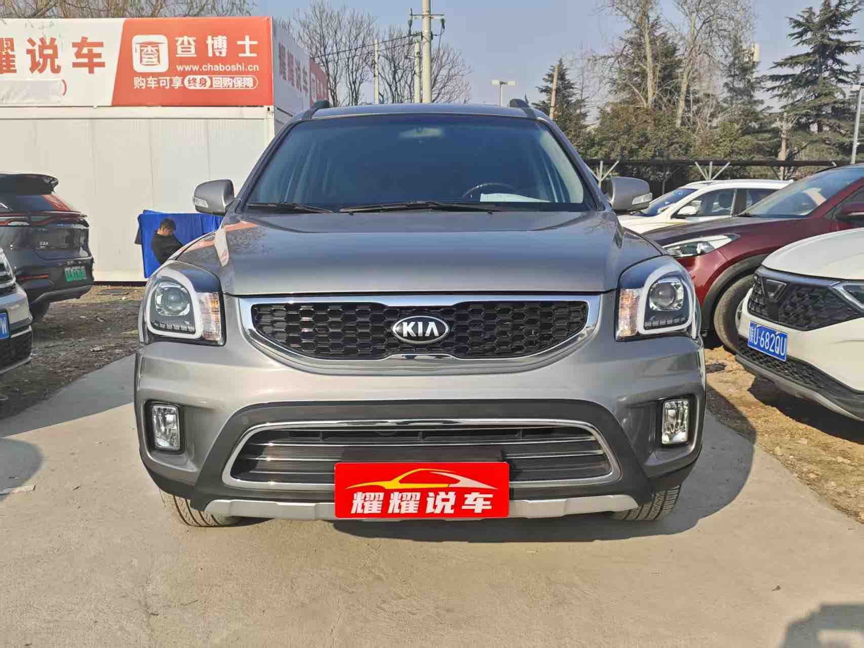Kia Sportage 2015 car image #2