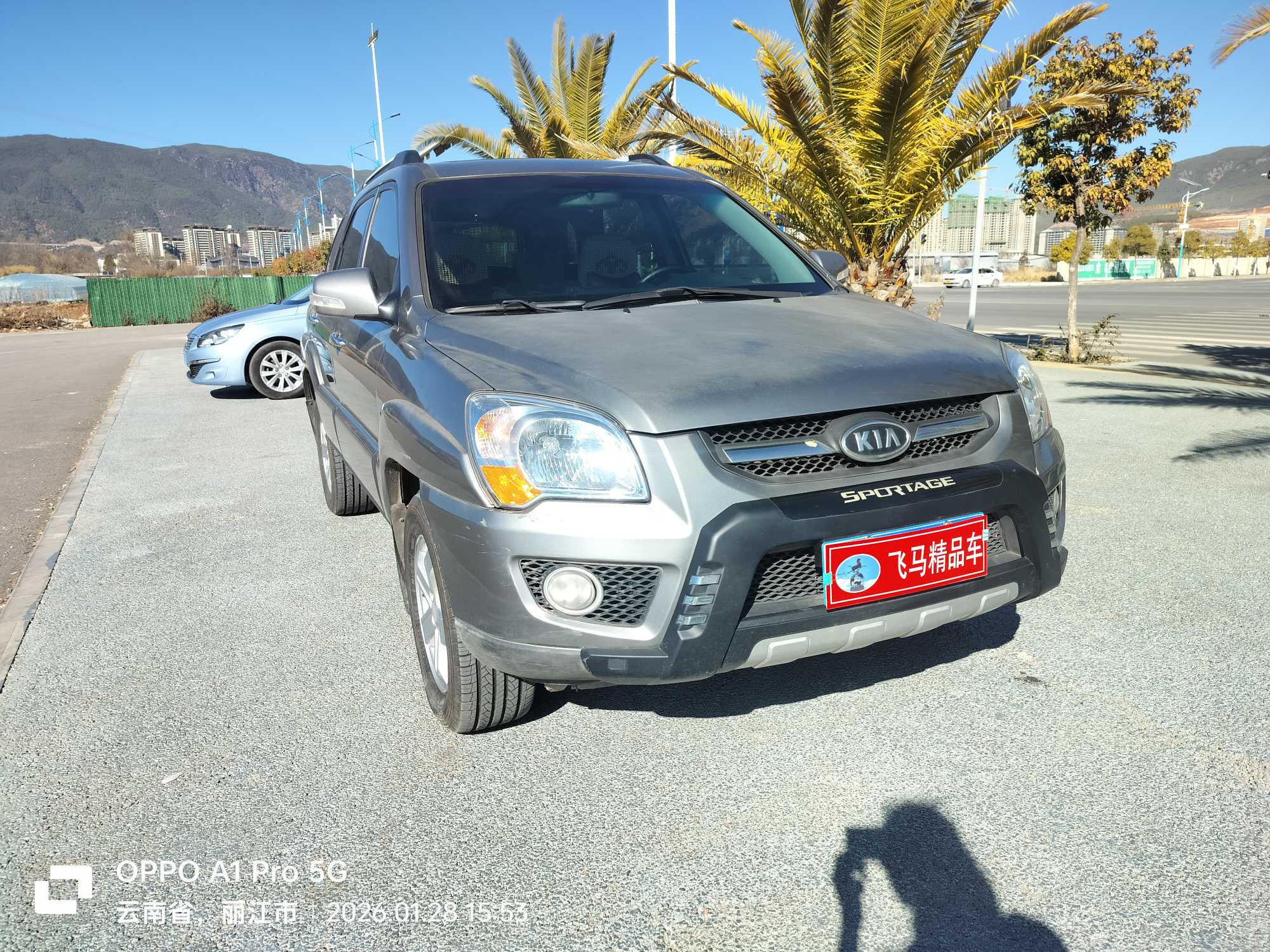 Kia Sportage 2010 #2 Kia Sportage 2010 car image #2