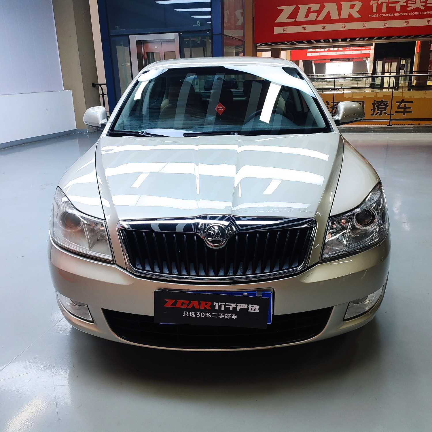 Skoda Octavia 2013 car image #2
