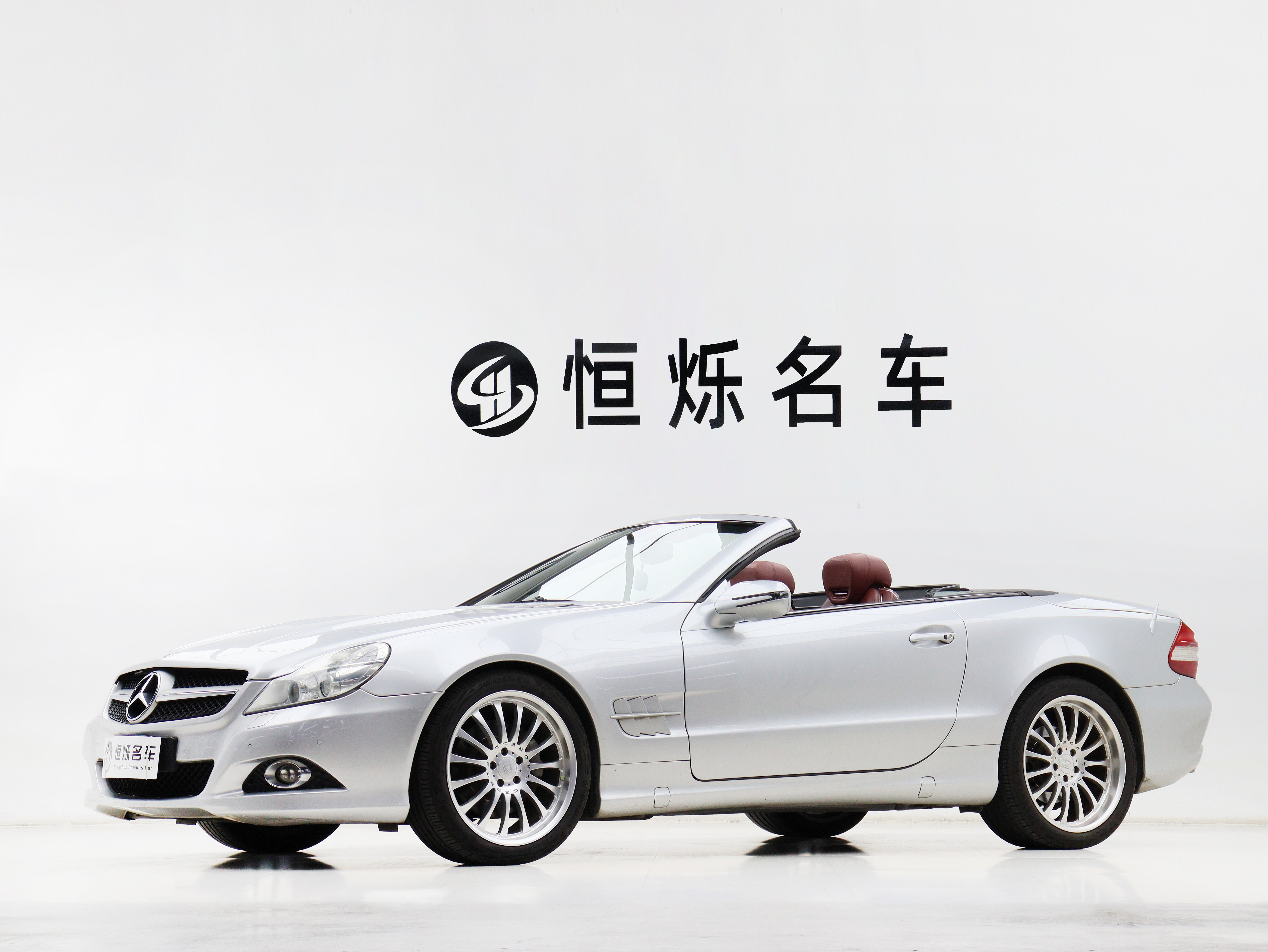 Mercedes-Benz SL Class 2010 car image #2