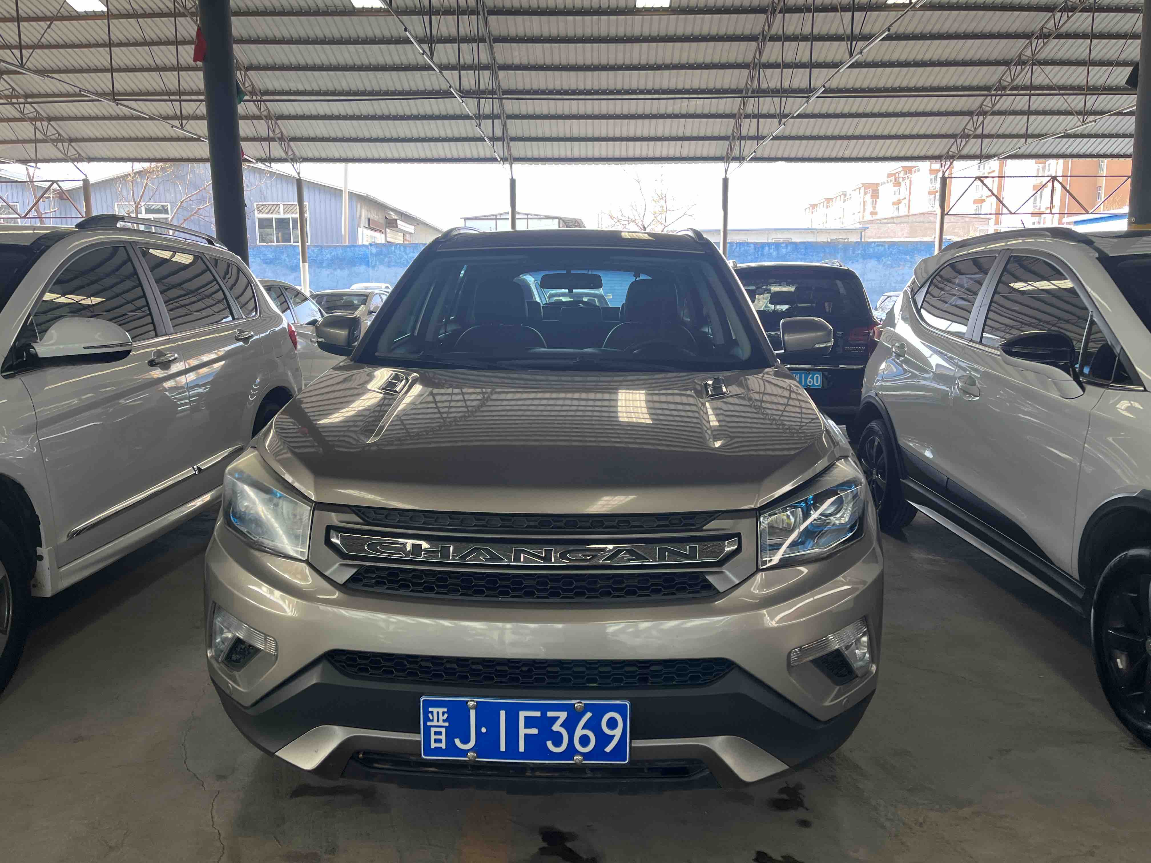 Volkswagen CS75 2016 car image #2