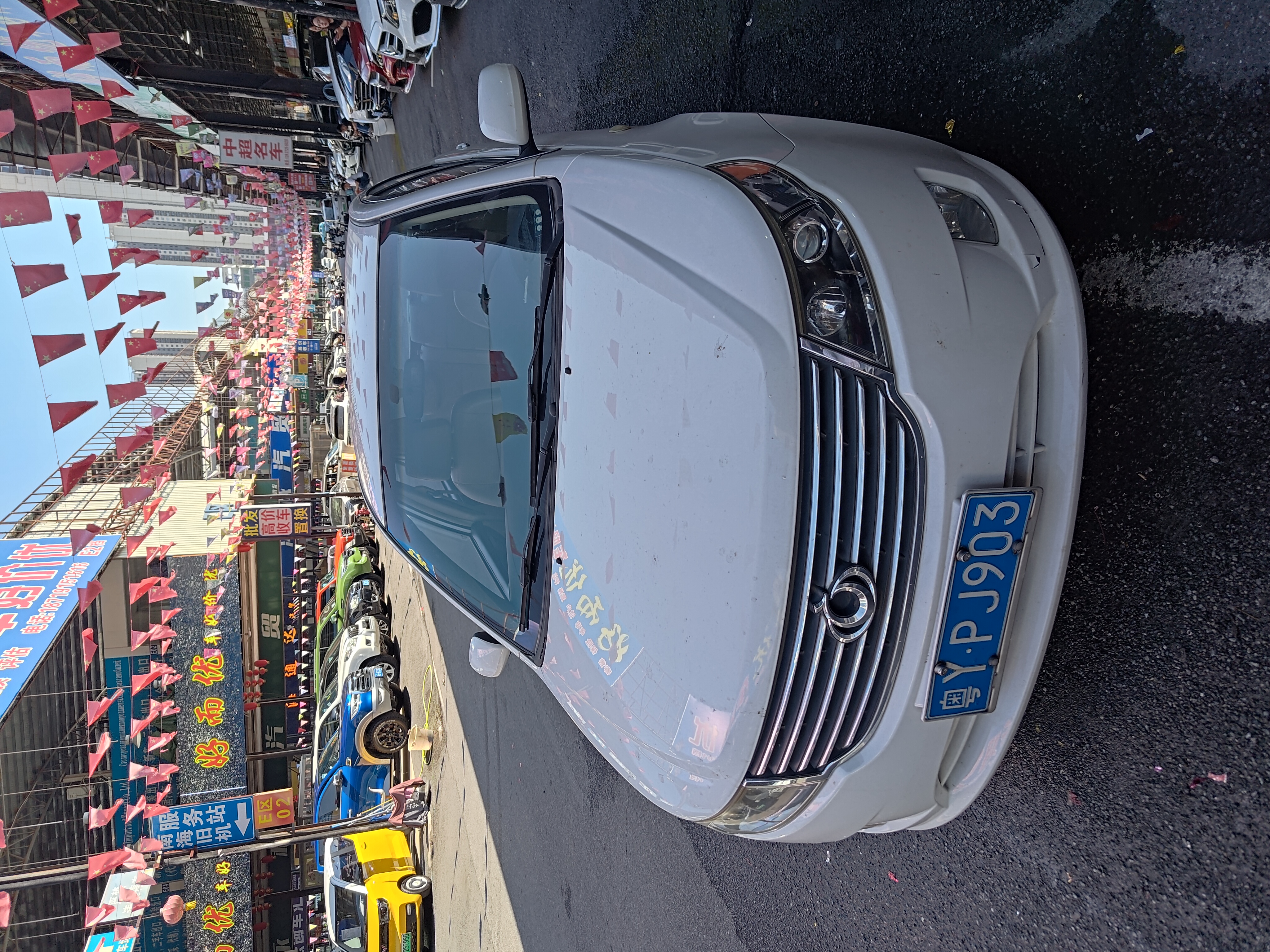 GEELY GC7 2014 #2 GEELY GC7 2014 car image #2