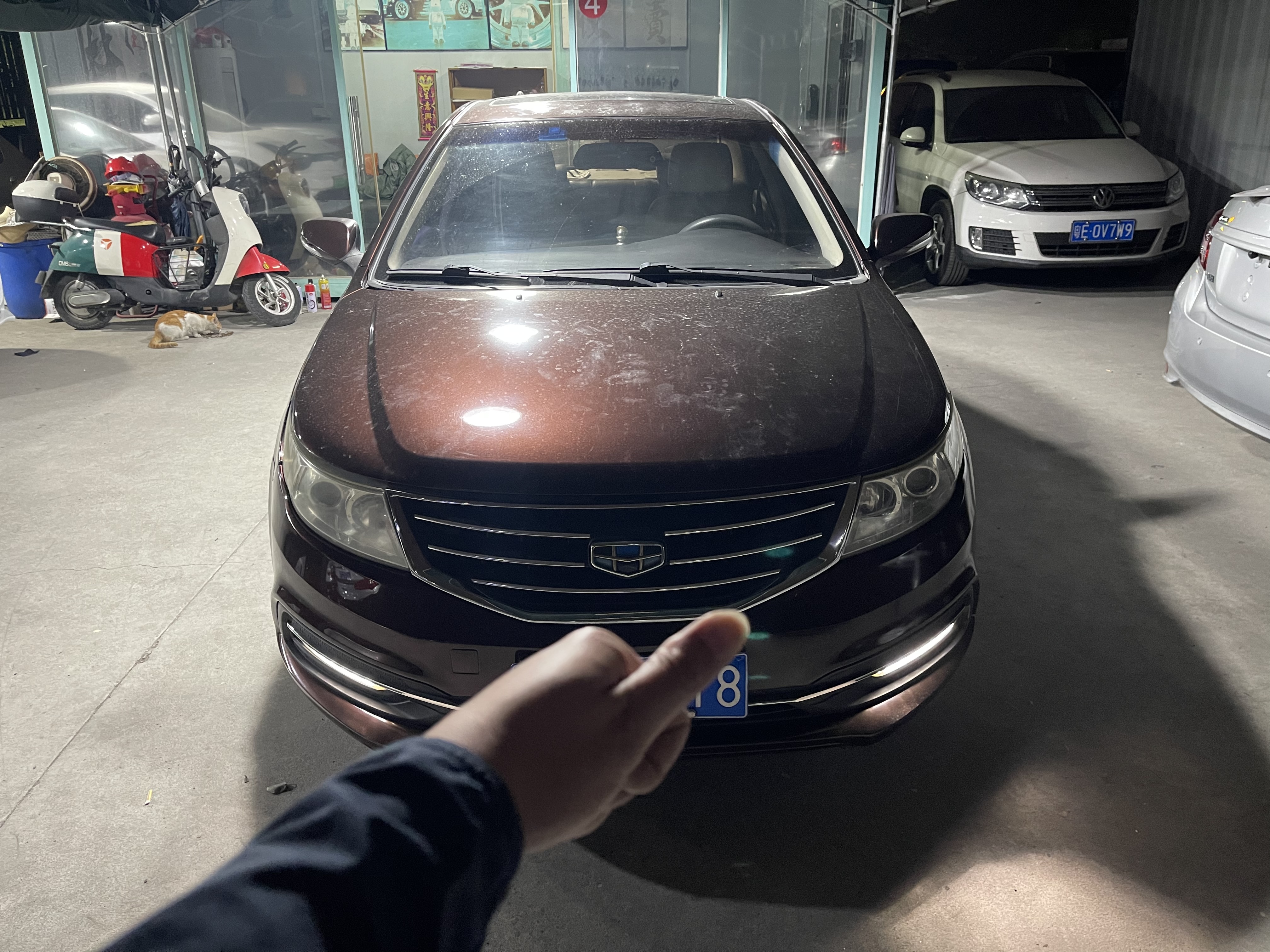 GEELY GC7 2015 #2 GEELY GC7 2015 car image #2