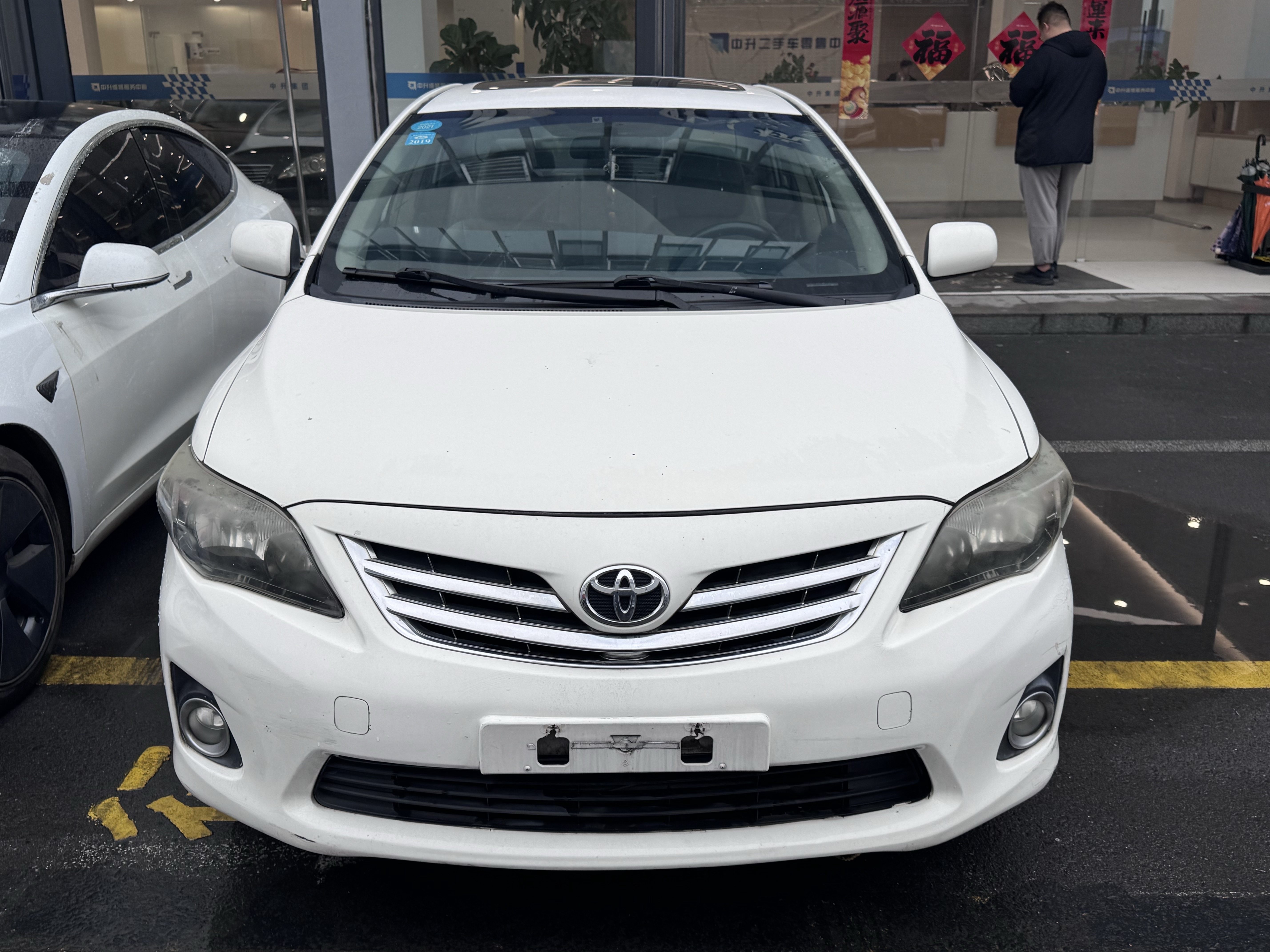 Corolla 2012 #2 Corolla 2012 car image #2