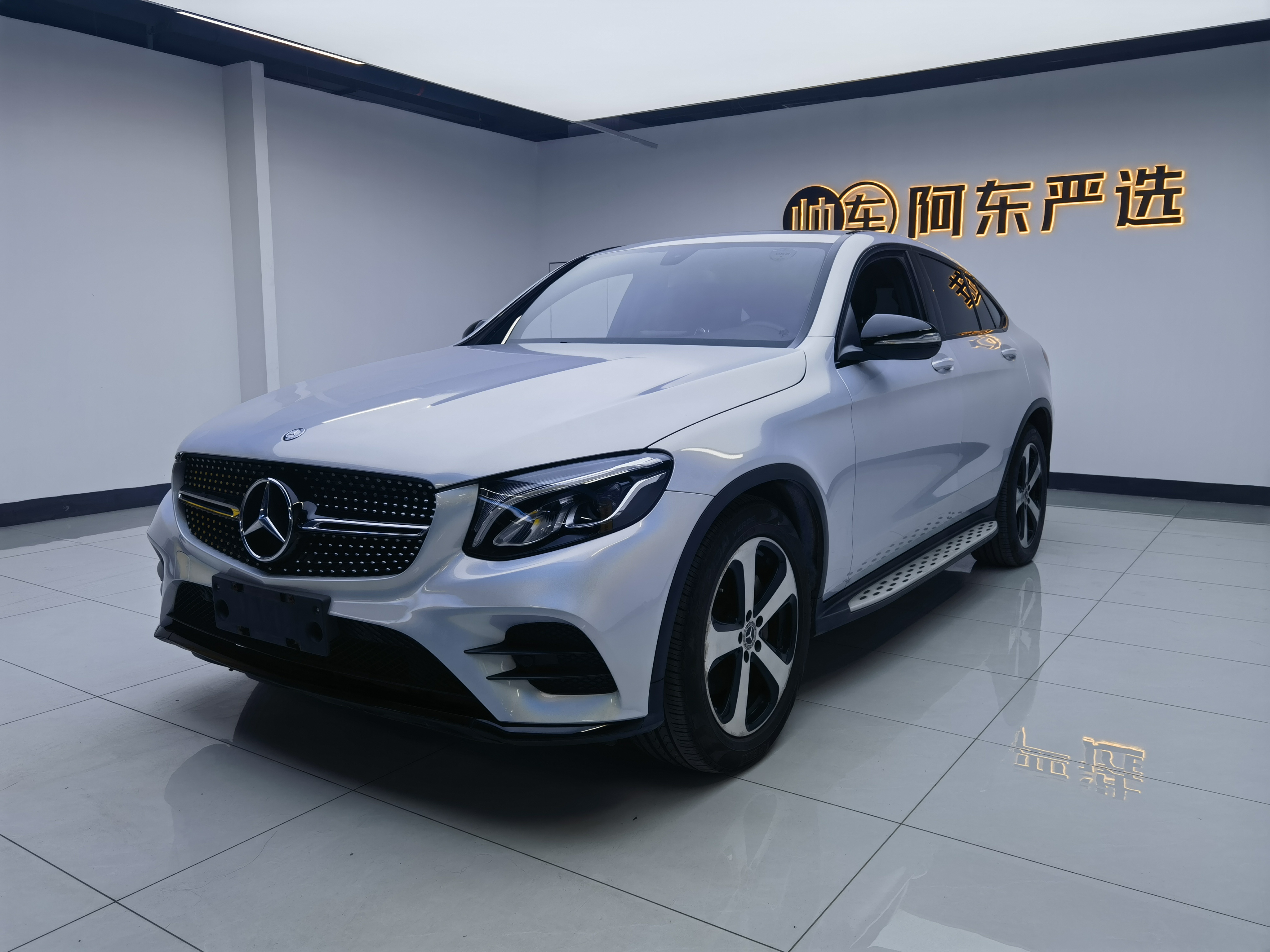 Mercedes-Benz GLC Coupe 2017 car image #2