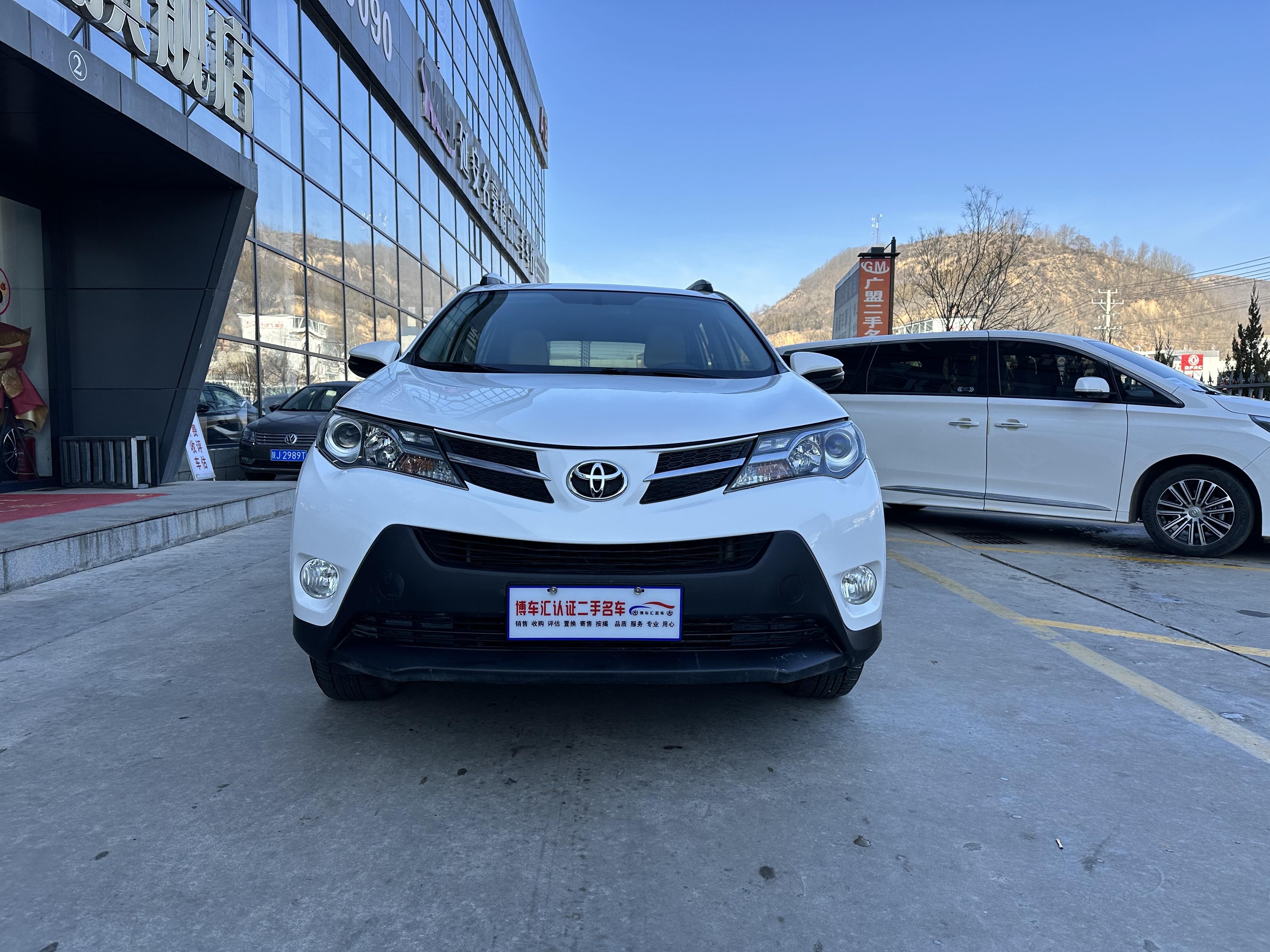 Toyota RAV4 2014 immagine di auto #2