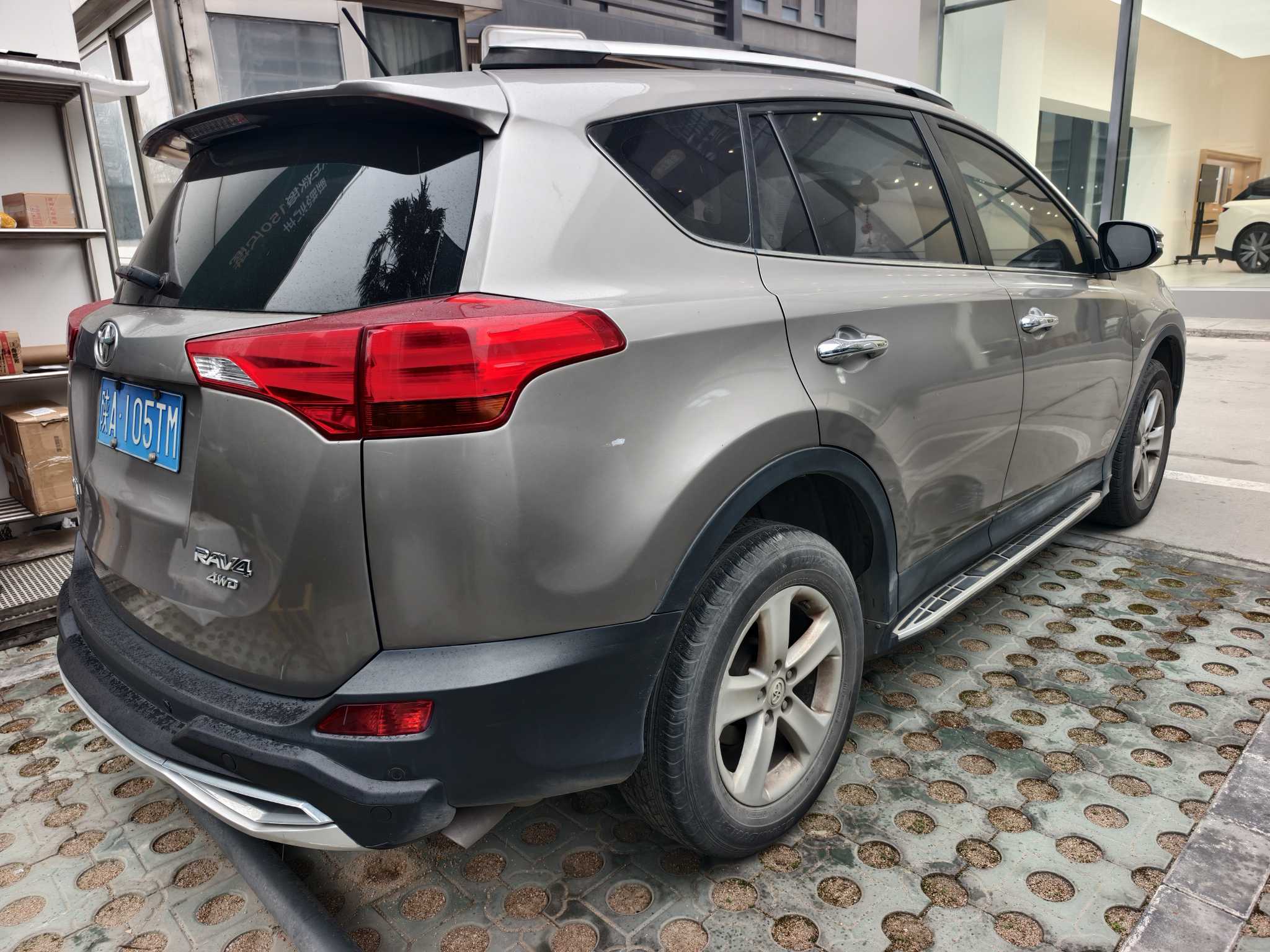 Toyota RAV4 2014 #2 Toyota RAV4 2014 car image #2