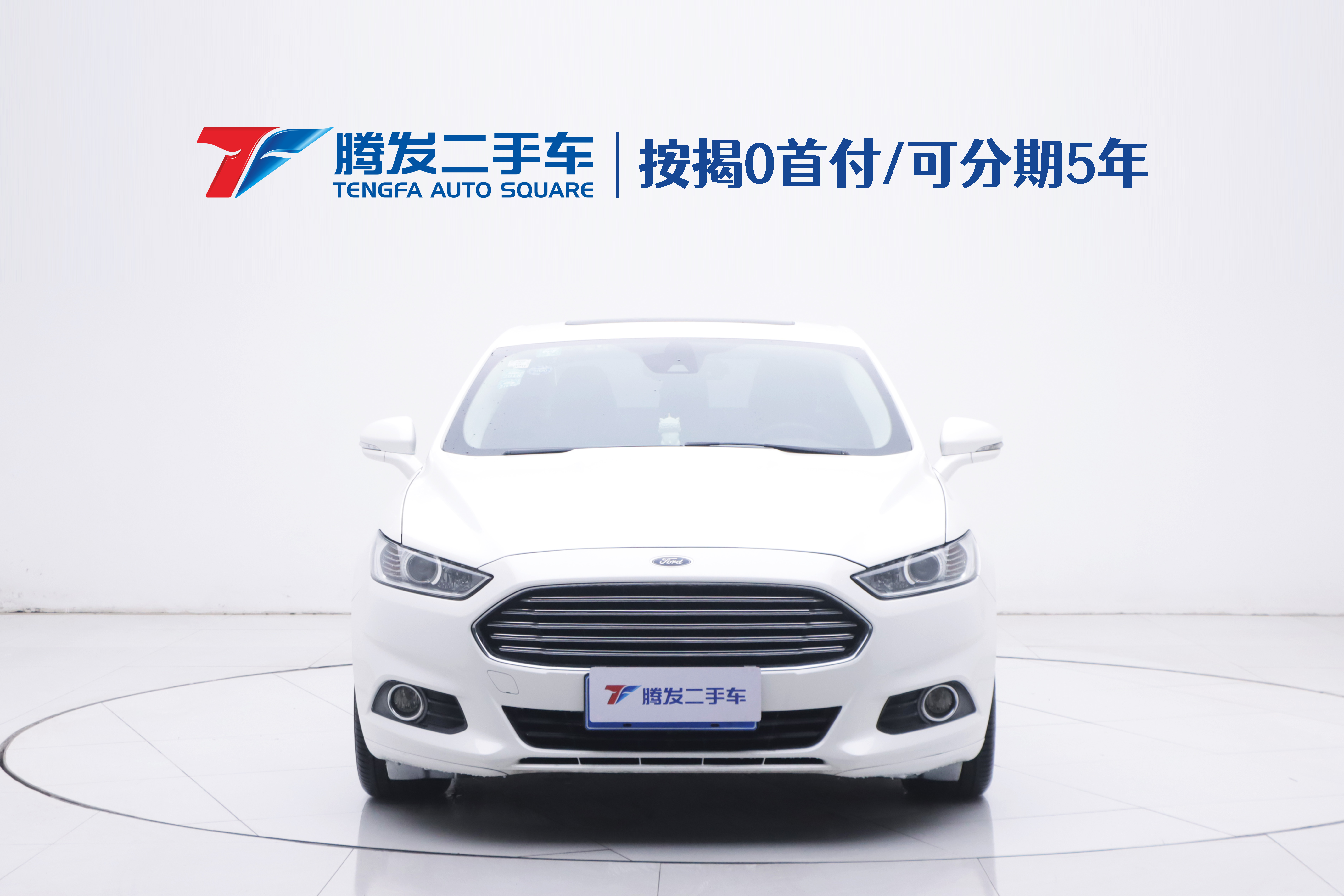 Ford Mondeo 2016 #2 Ford Mondeo 2016 car image #2