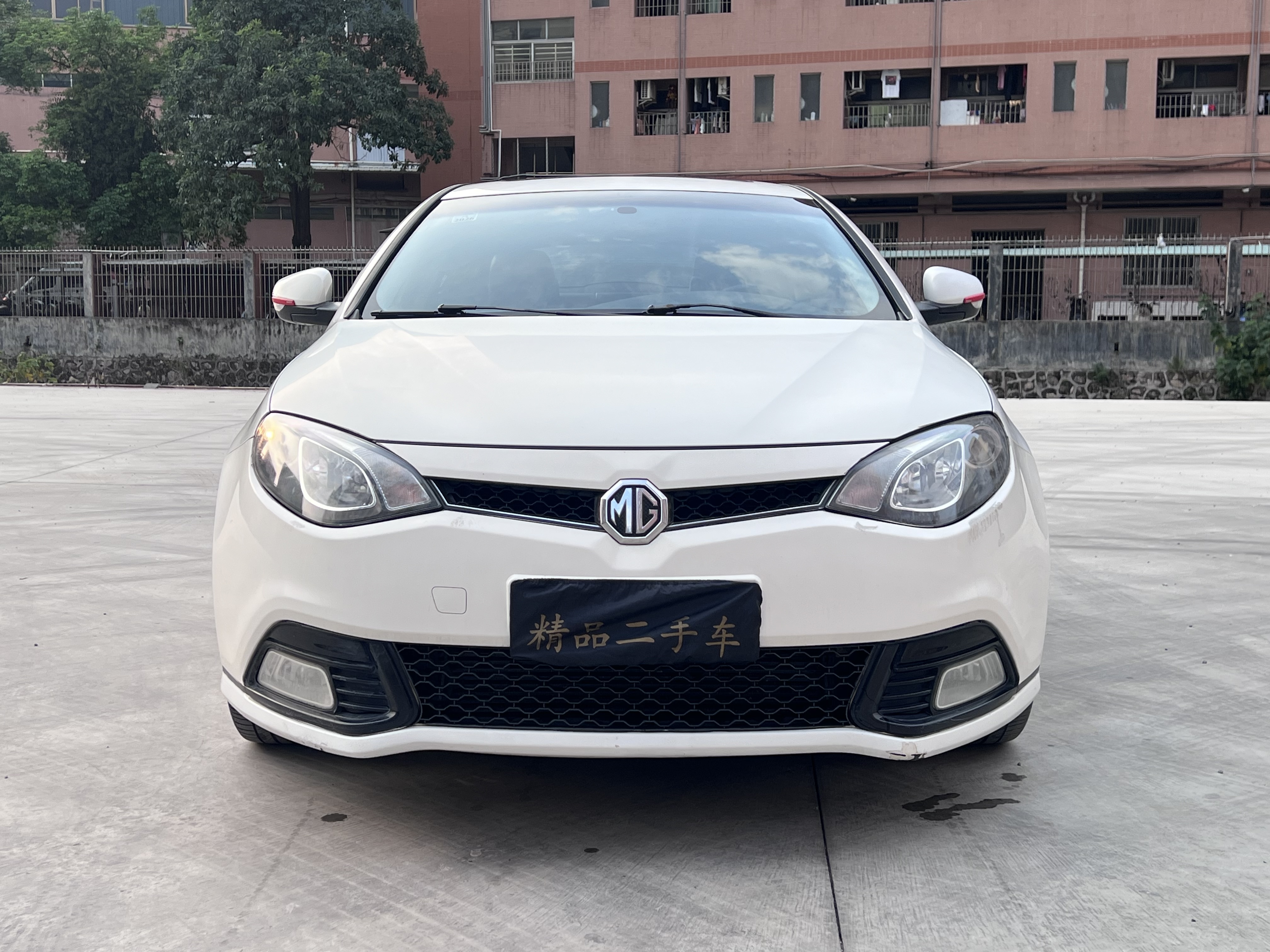 MG 6 2015 immagine di auto #2