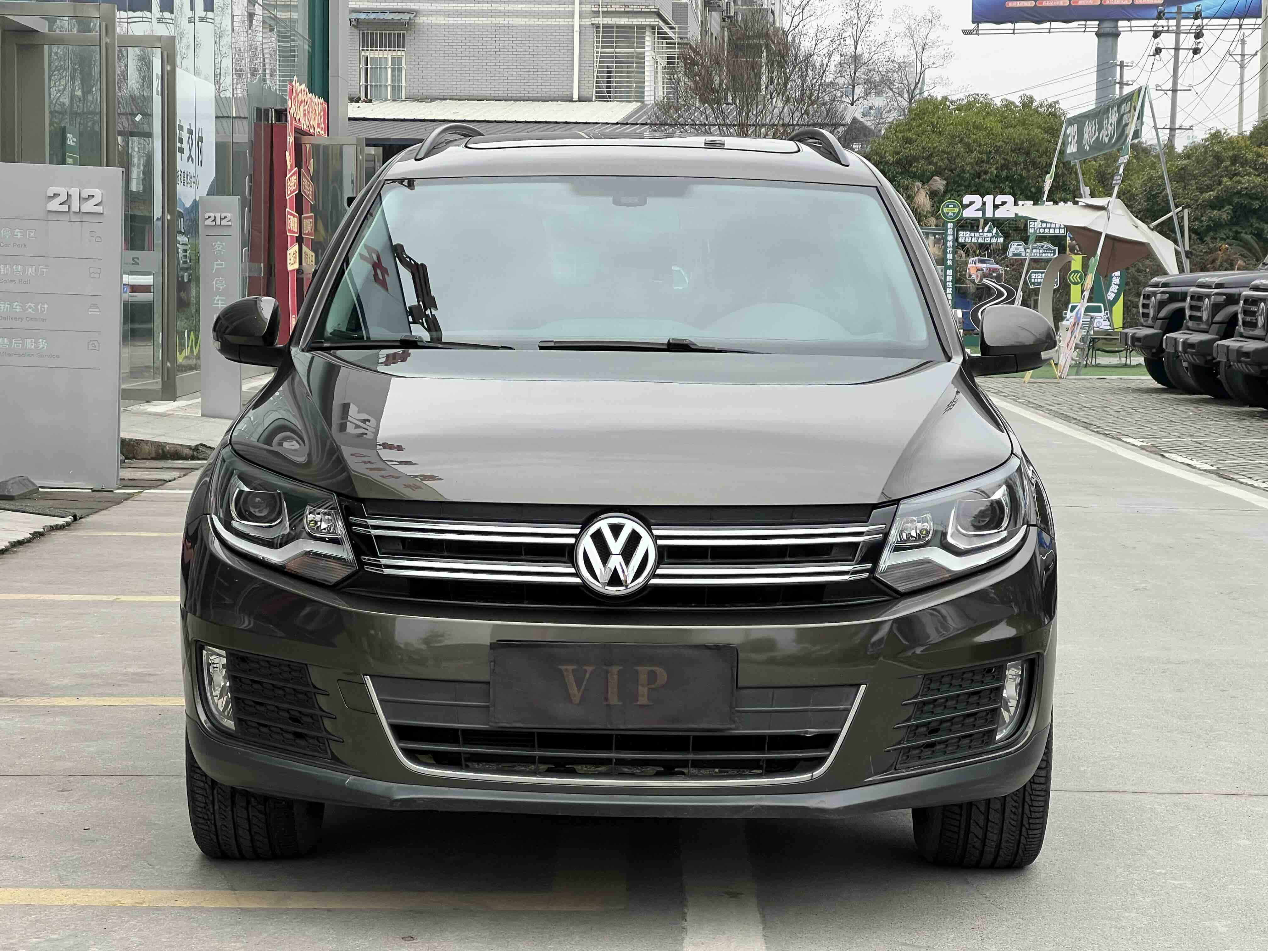 Volkswagen Tiguan 2019 #2 Volkswagen Tiguan 2019 image de voiture #2