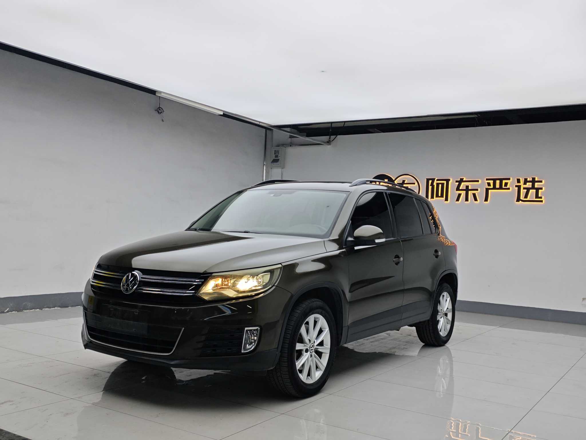 Volkswagen Tiguan 2017 صورة سيارة #2