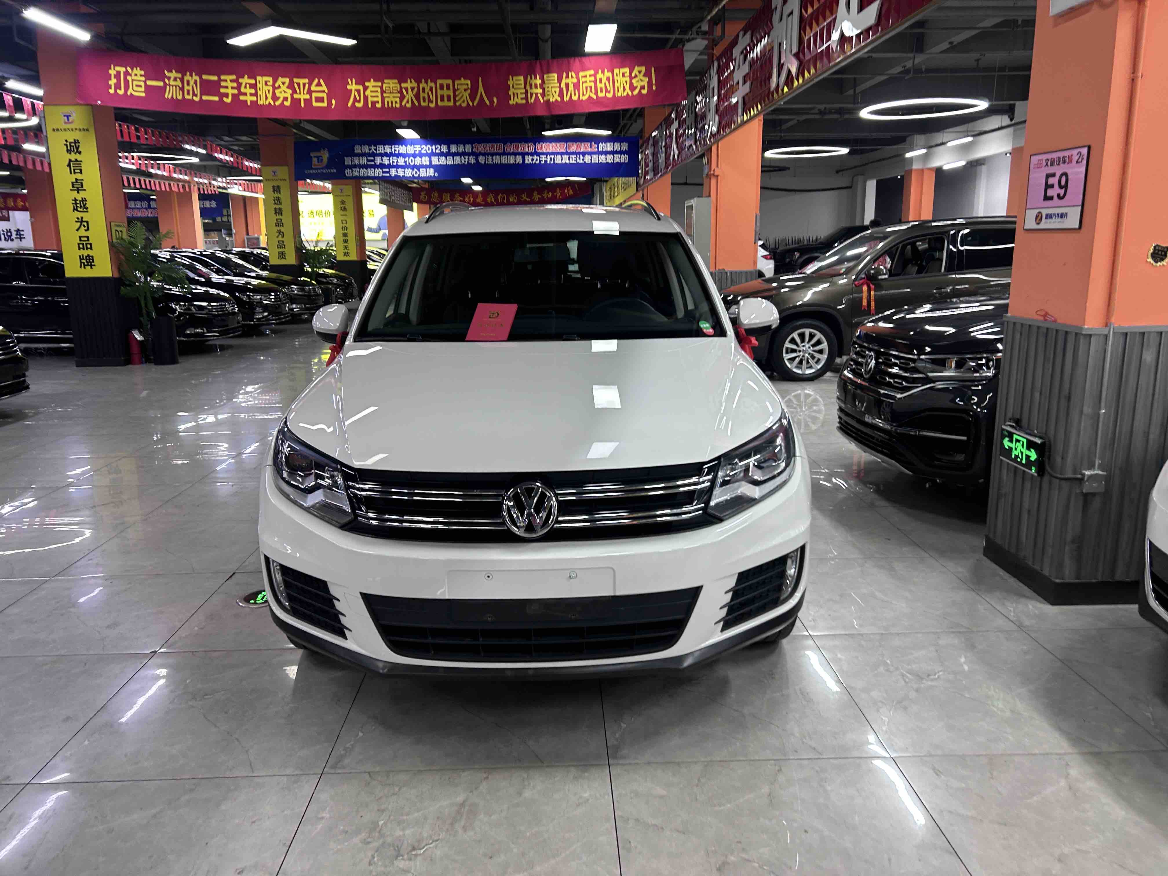 Volkswagen Tiguan 2017 car image #2