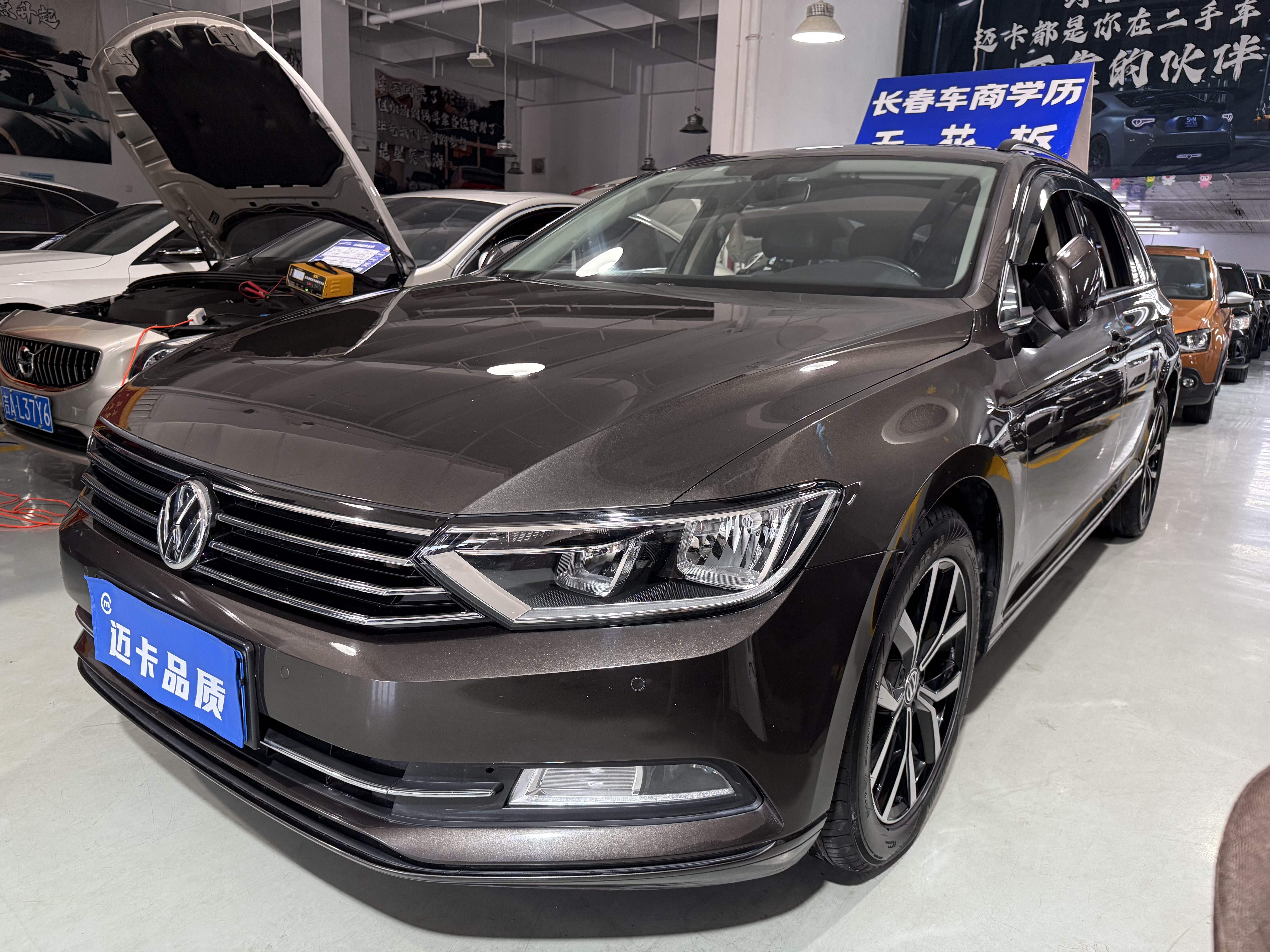 Volkswagen Passat Variant 2017 immagine di auto #2