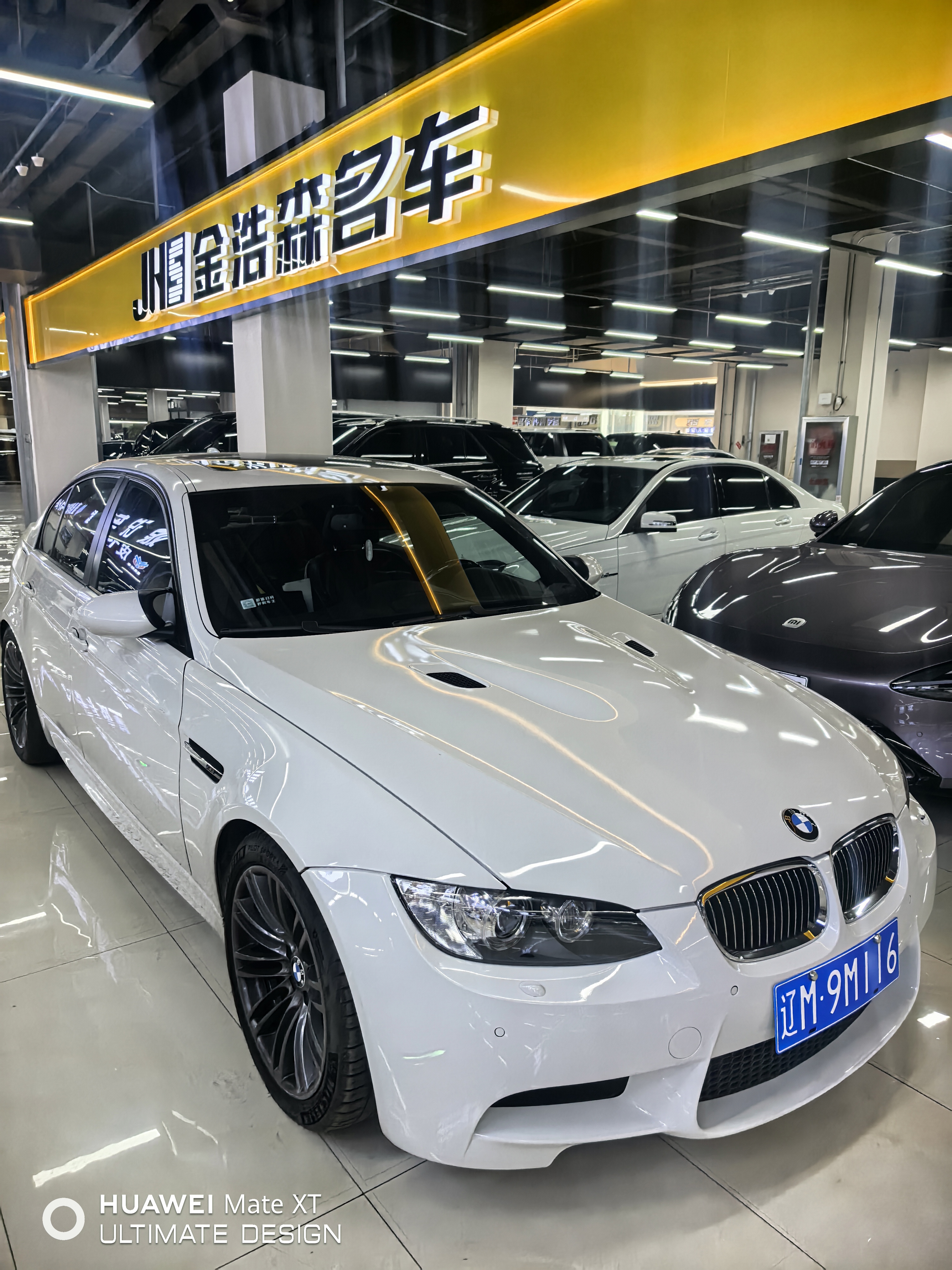 BMW M3 2009 imagem de carro #2