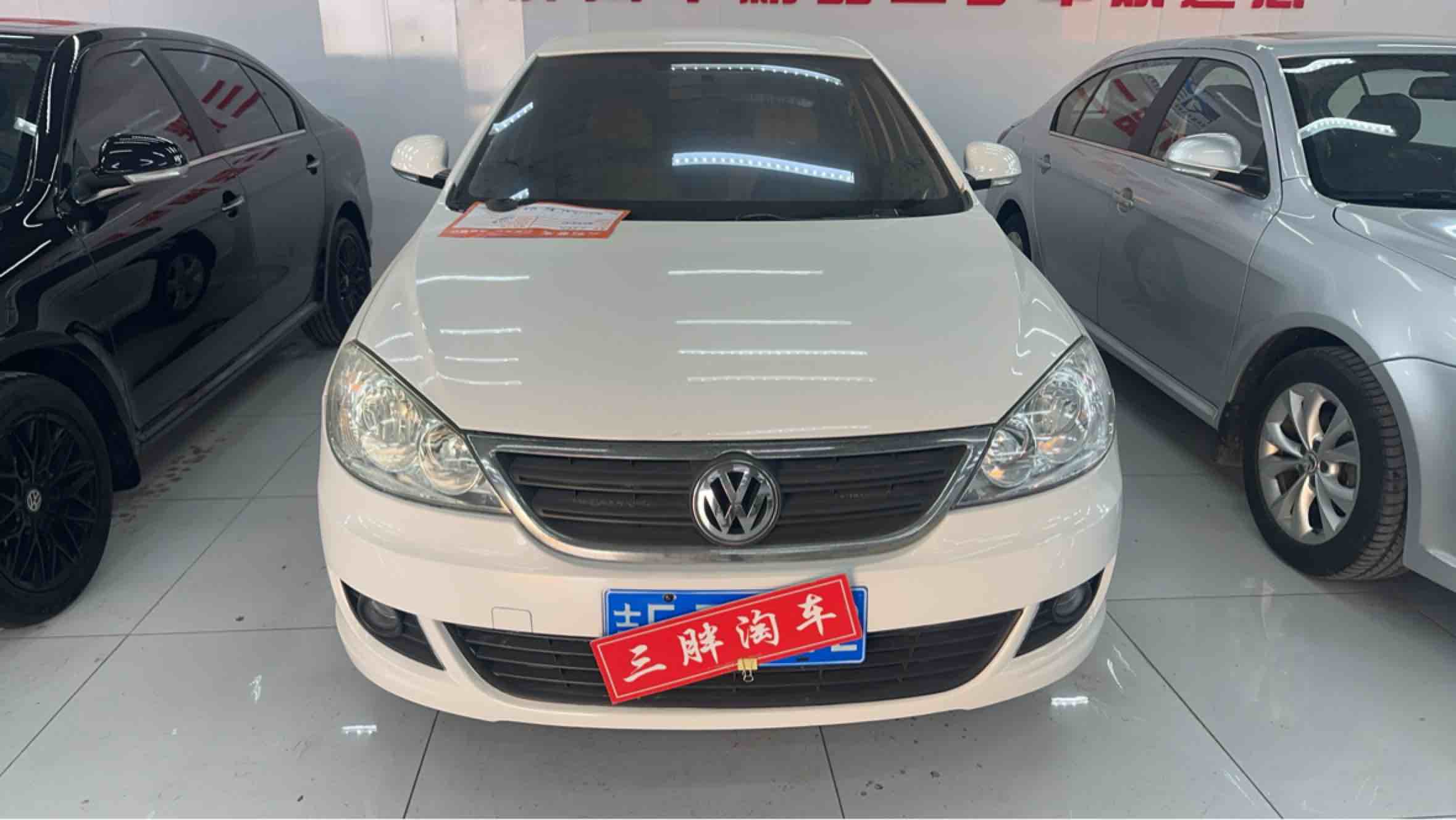 Volkswagen Lavida 2012 car image #2