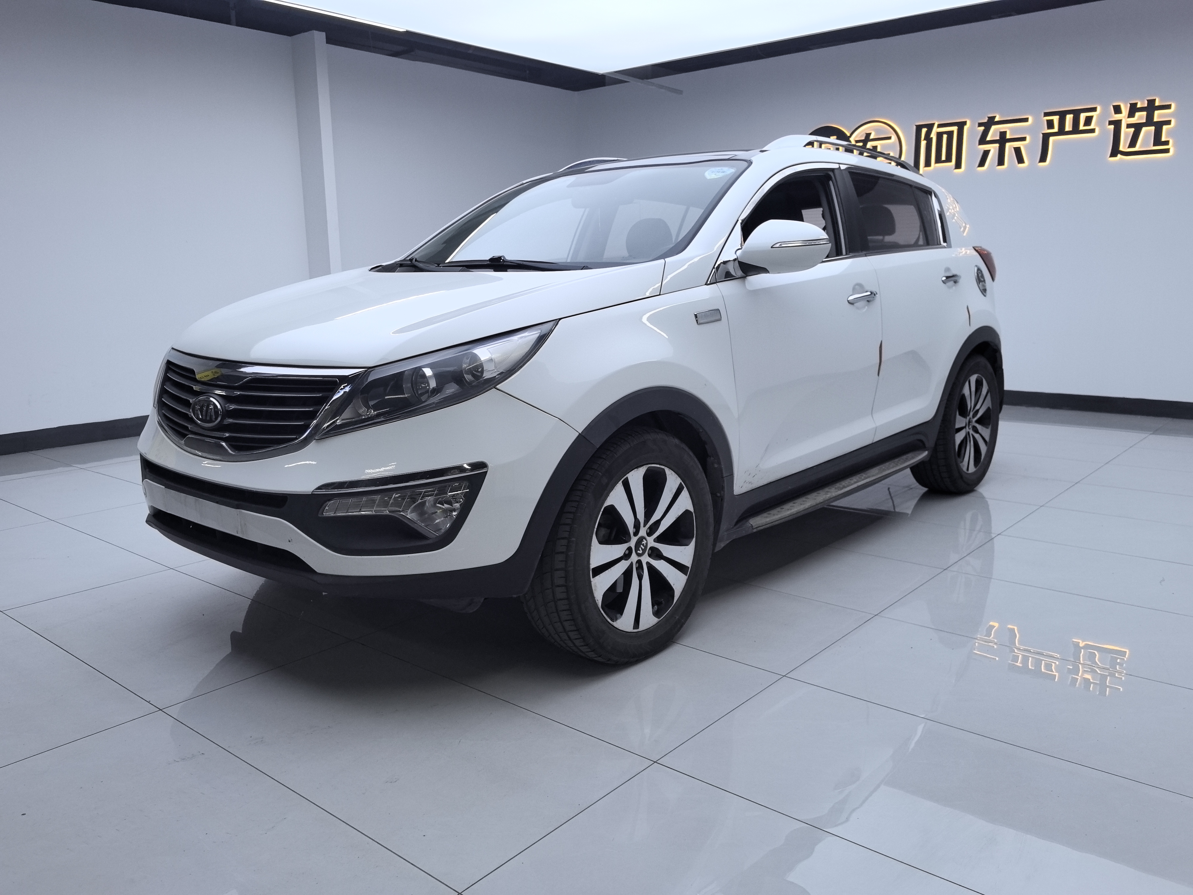Kia Sportage R 2014 car image #2
