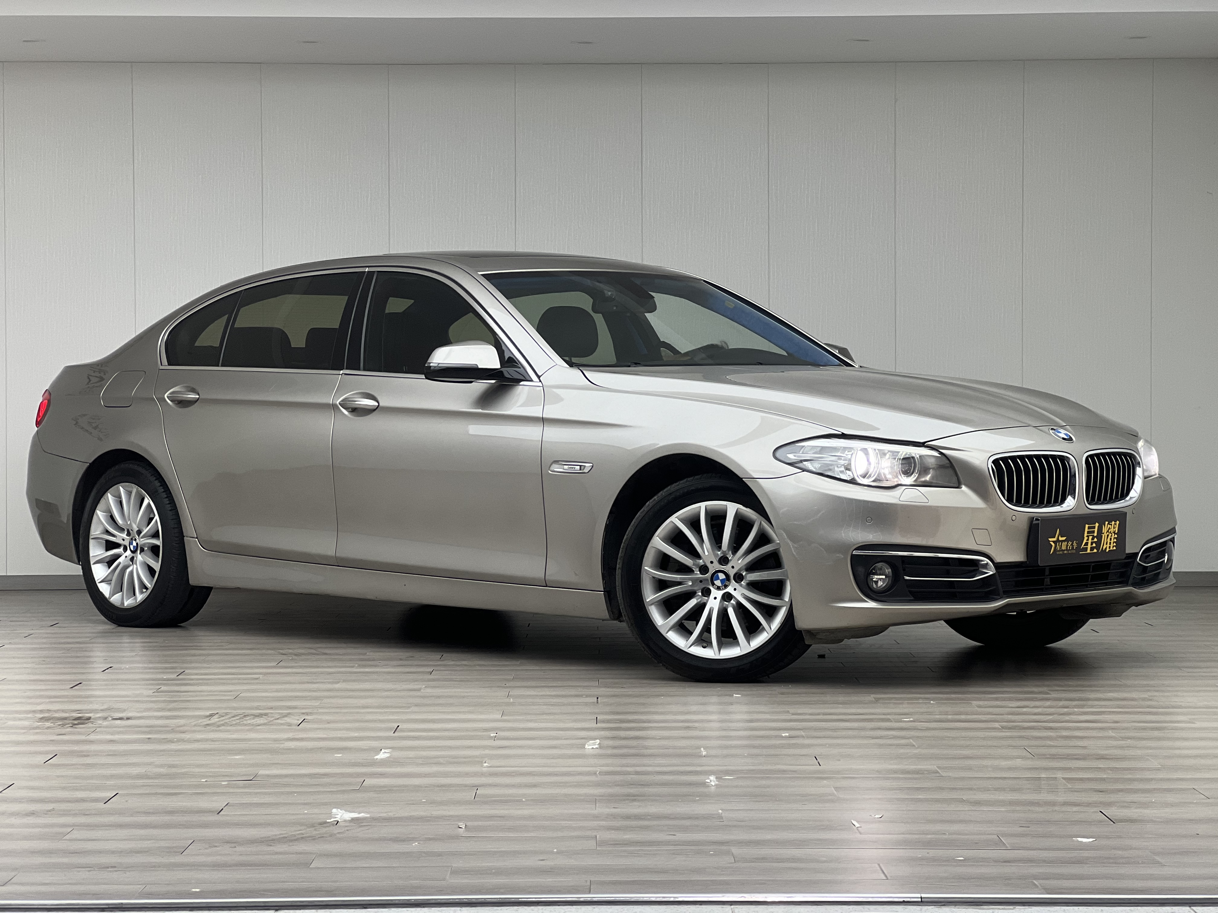 BMW 5 Series 2015 #2 BMW 5 Series 2015 car image #2
