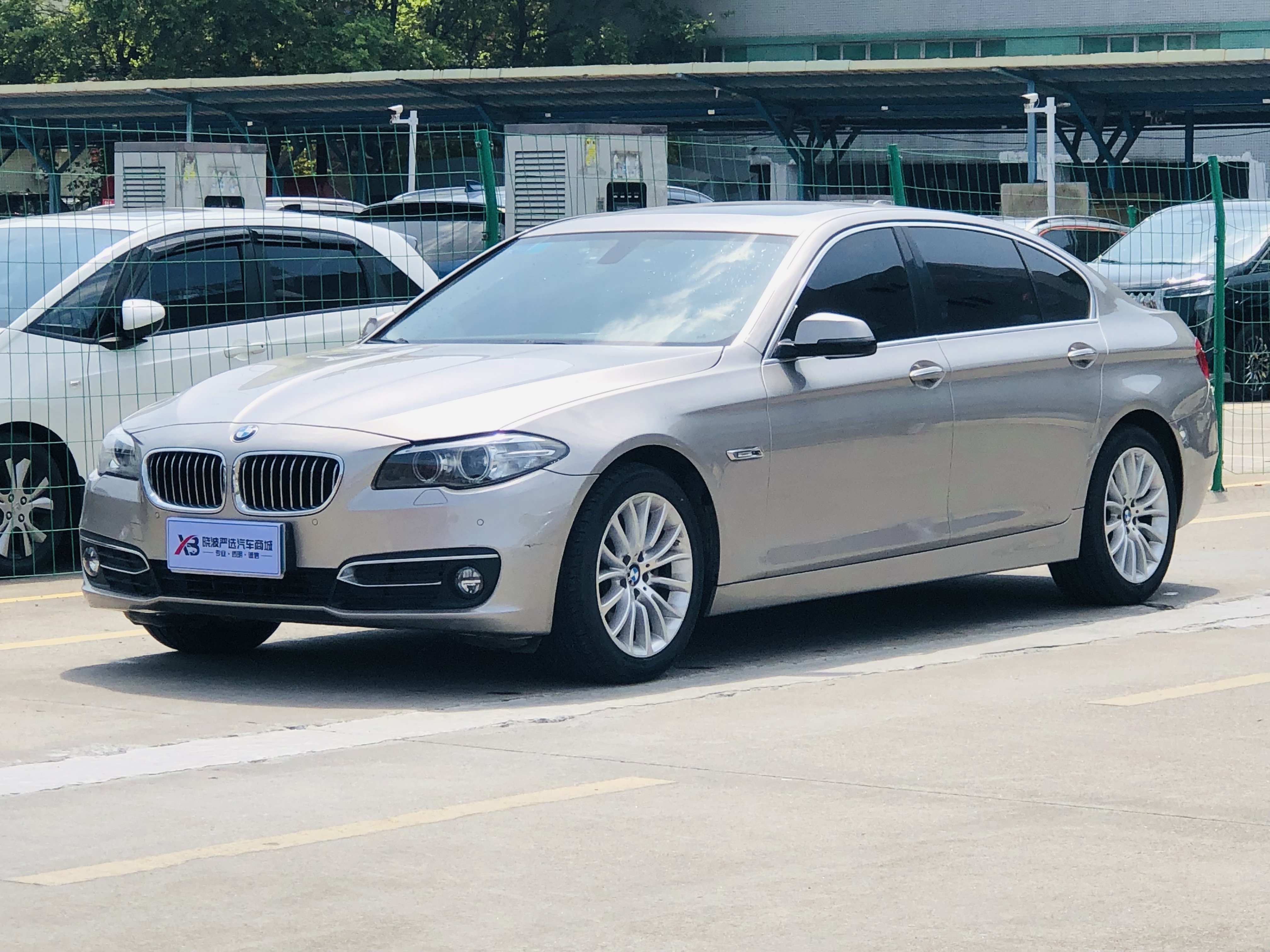 BMW 5 Series 2016 car image #2