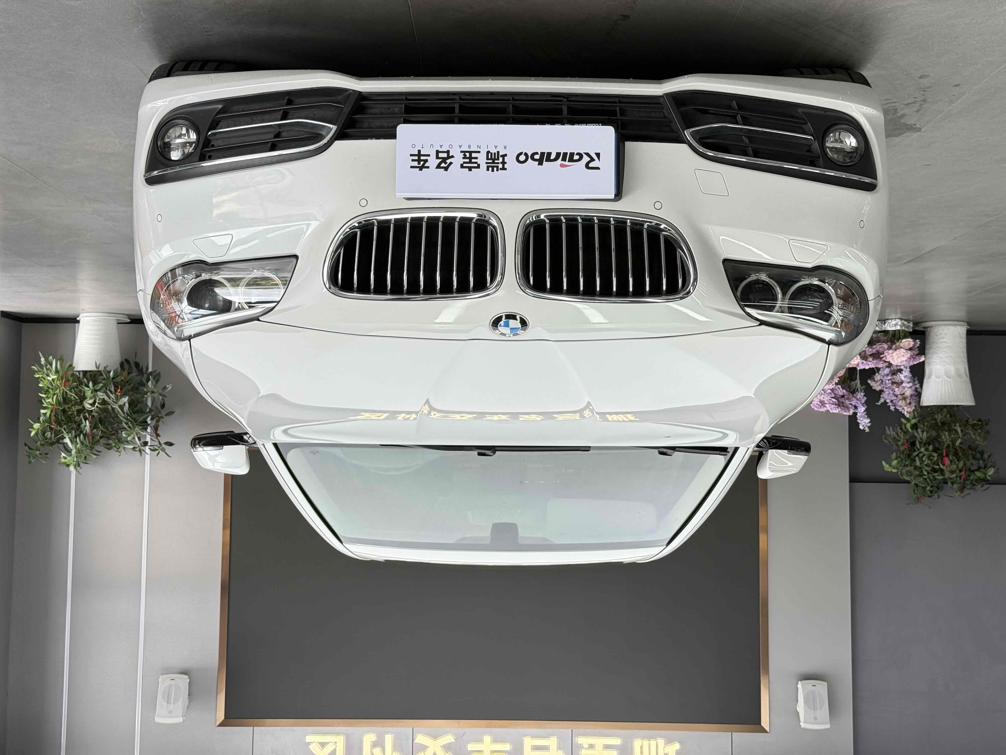 BMW 5 Series 2016 #2 BMW 5 Series 2016 car image #2