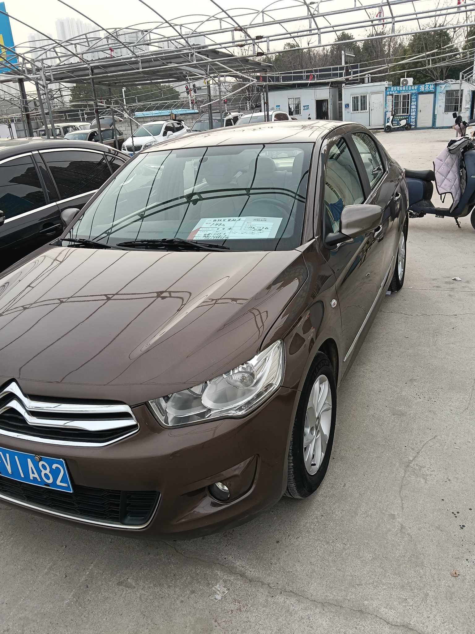 Citroen C-Elysée 2014 imagem de carro #2