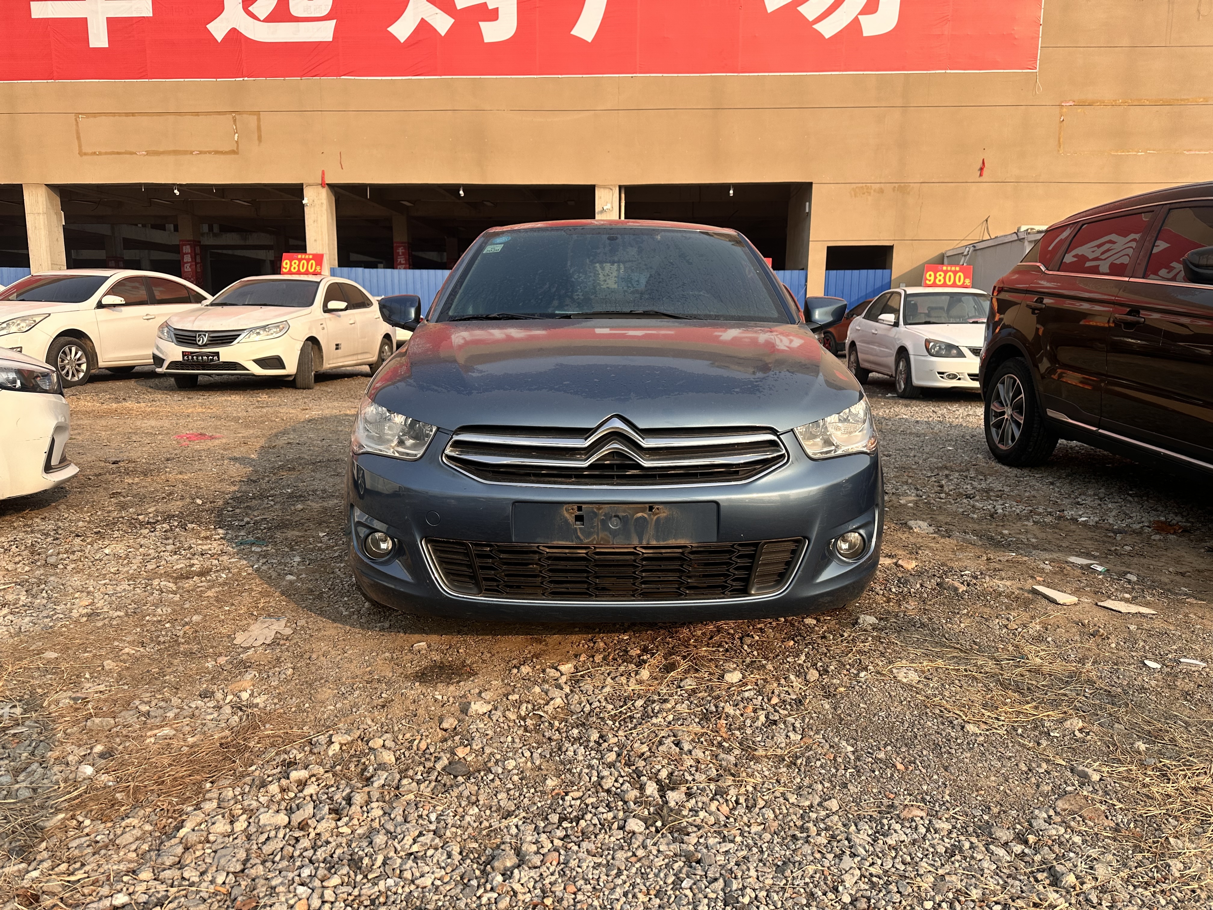 Citroen C-Elysée 2014 car image #2