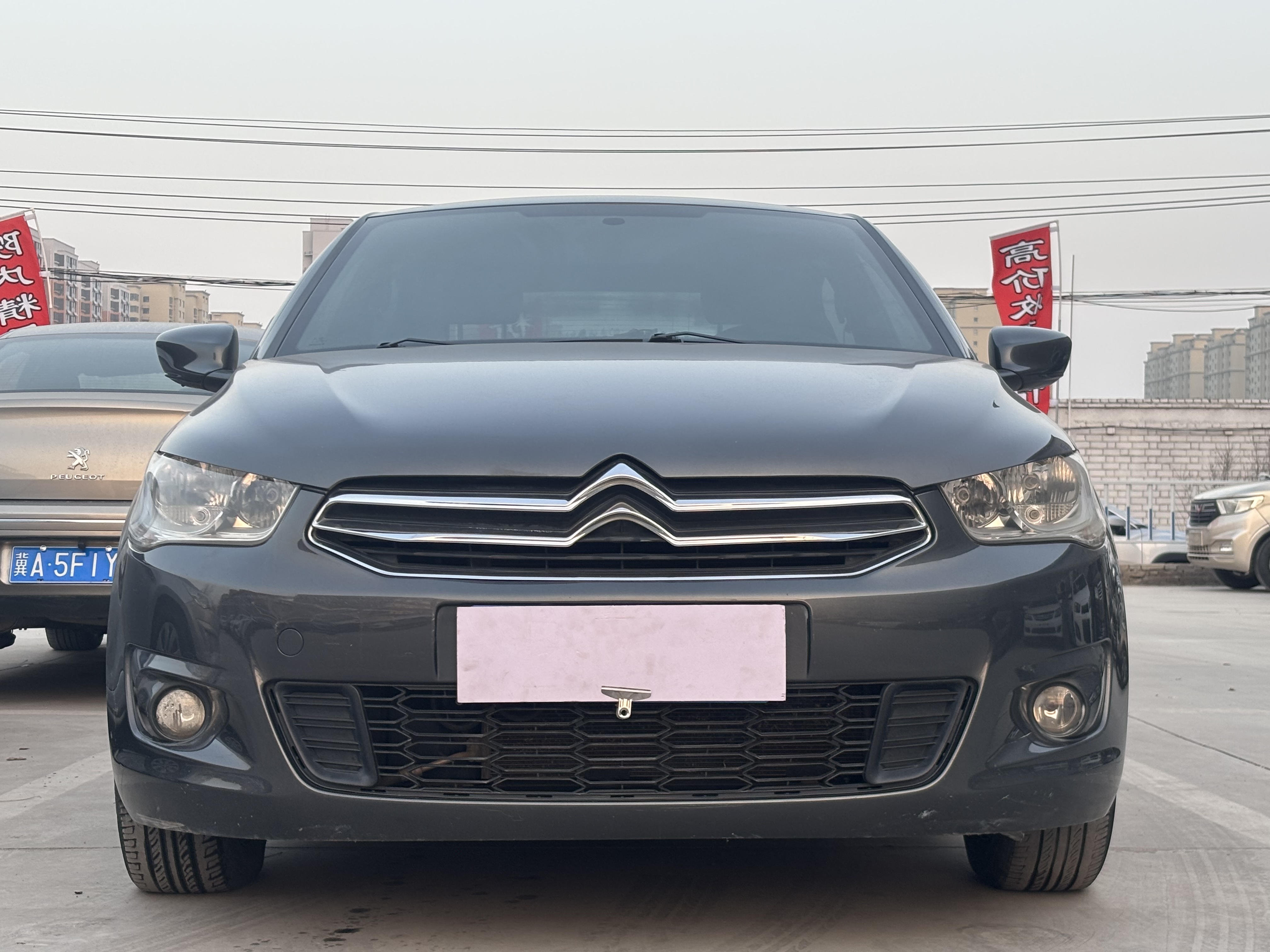 Citroen C-Elysée 2014 immagine di auto #2