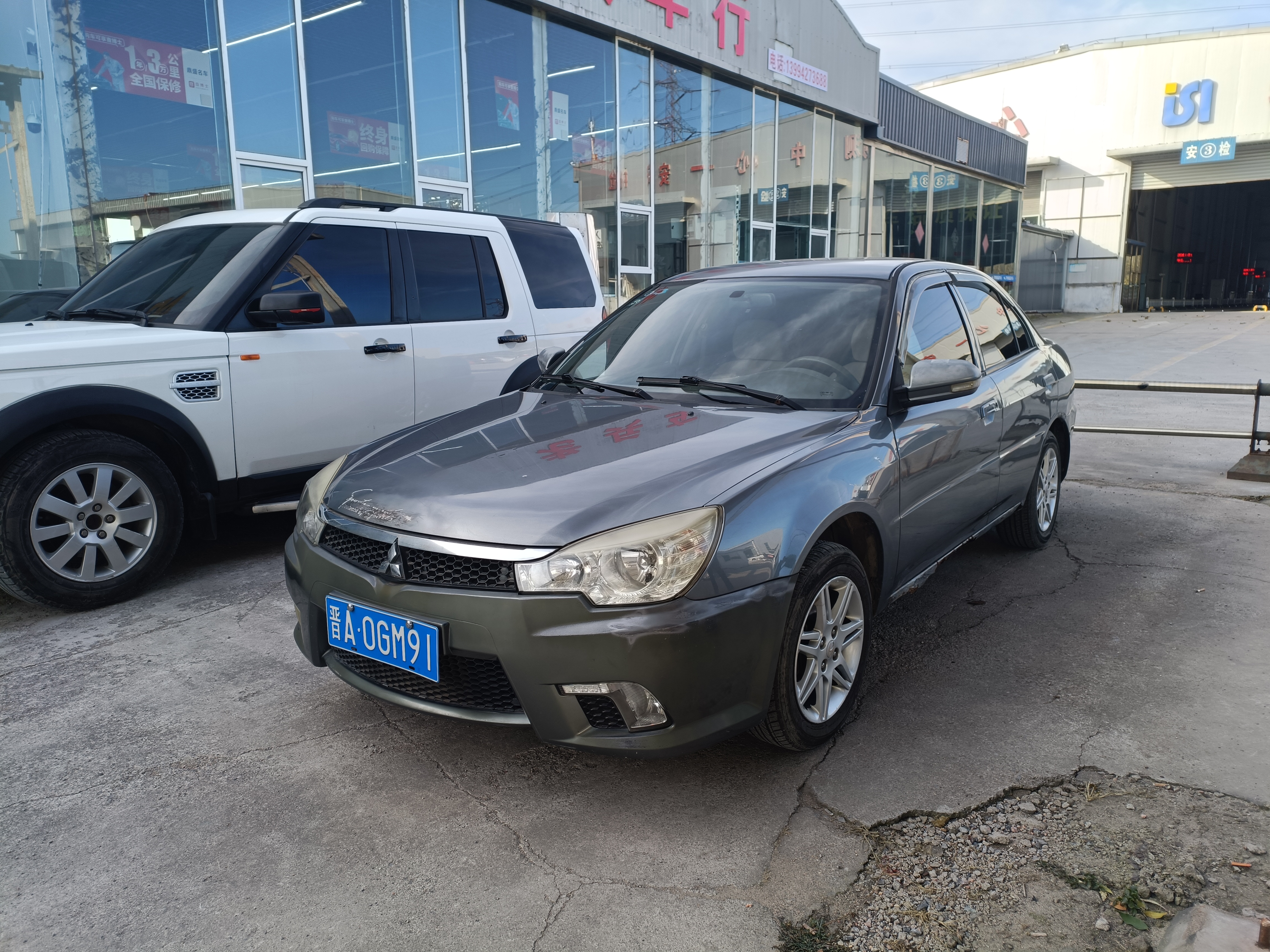 Soueast V3 Lingyue 2012 #2 Soueast V3 Lingyue 2012 car image #2