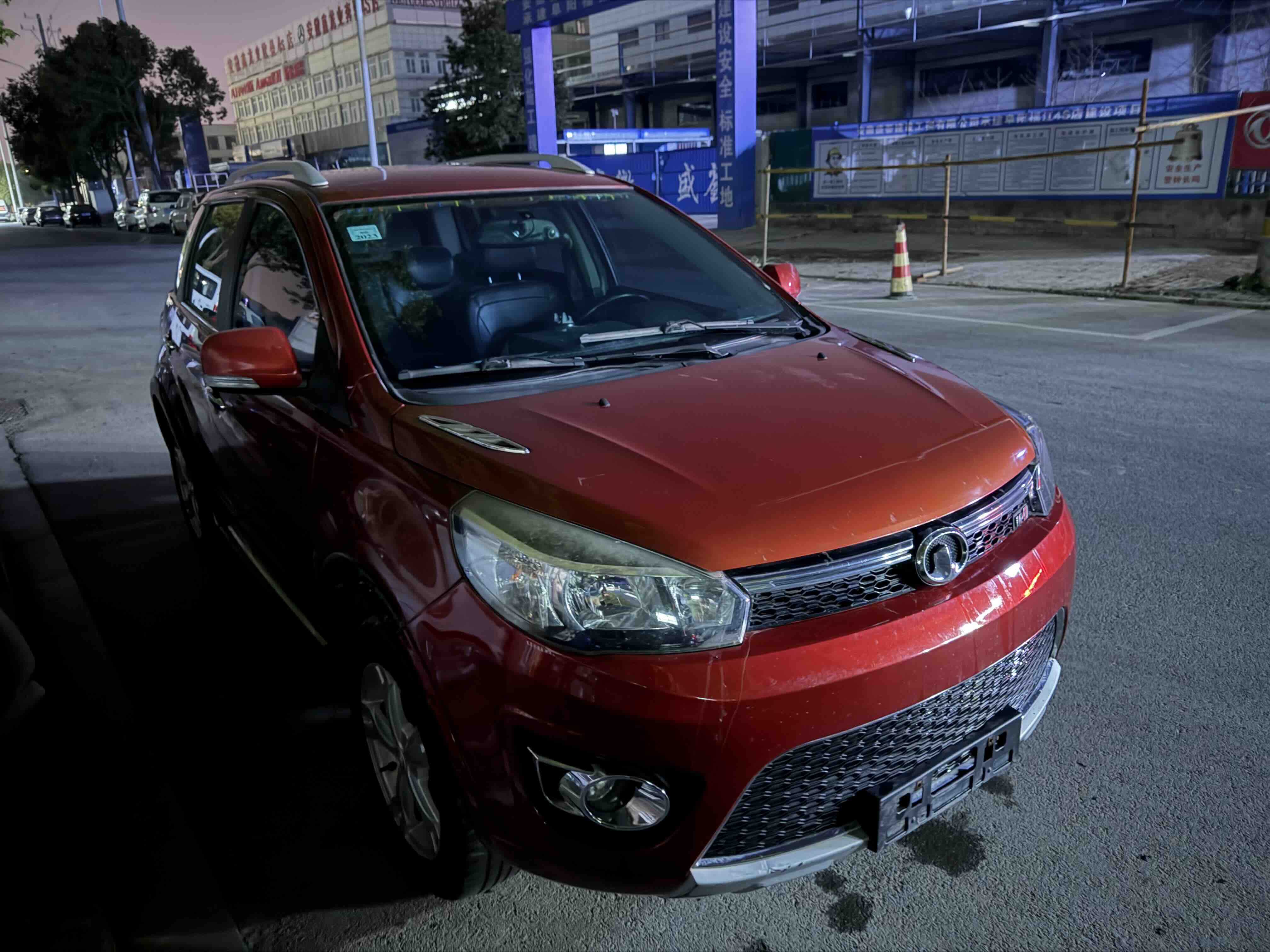 Great Wall M4 2013 car image #2